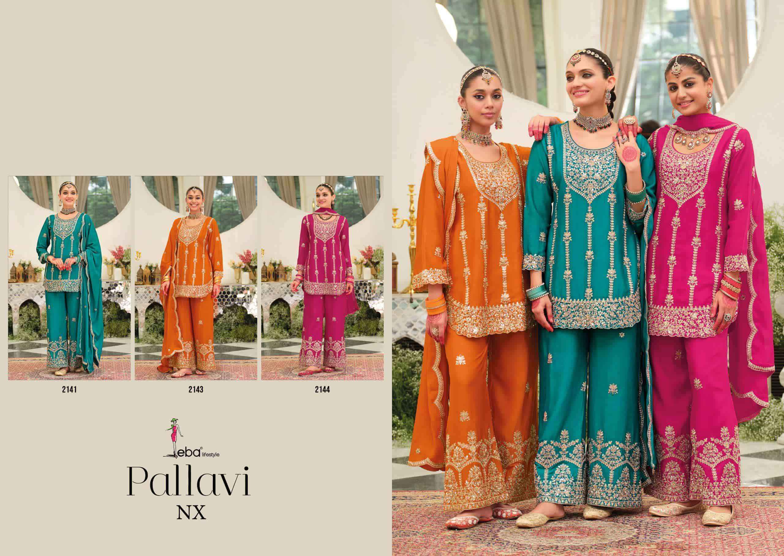 Eba Lifestyle Pallavi Nx Partywear Designer Palazzo Dress _ Wholesale Factory Rate ( 3 Pcs Catalog )