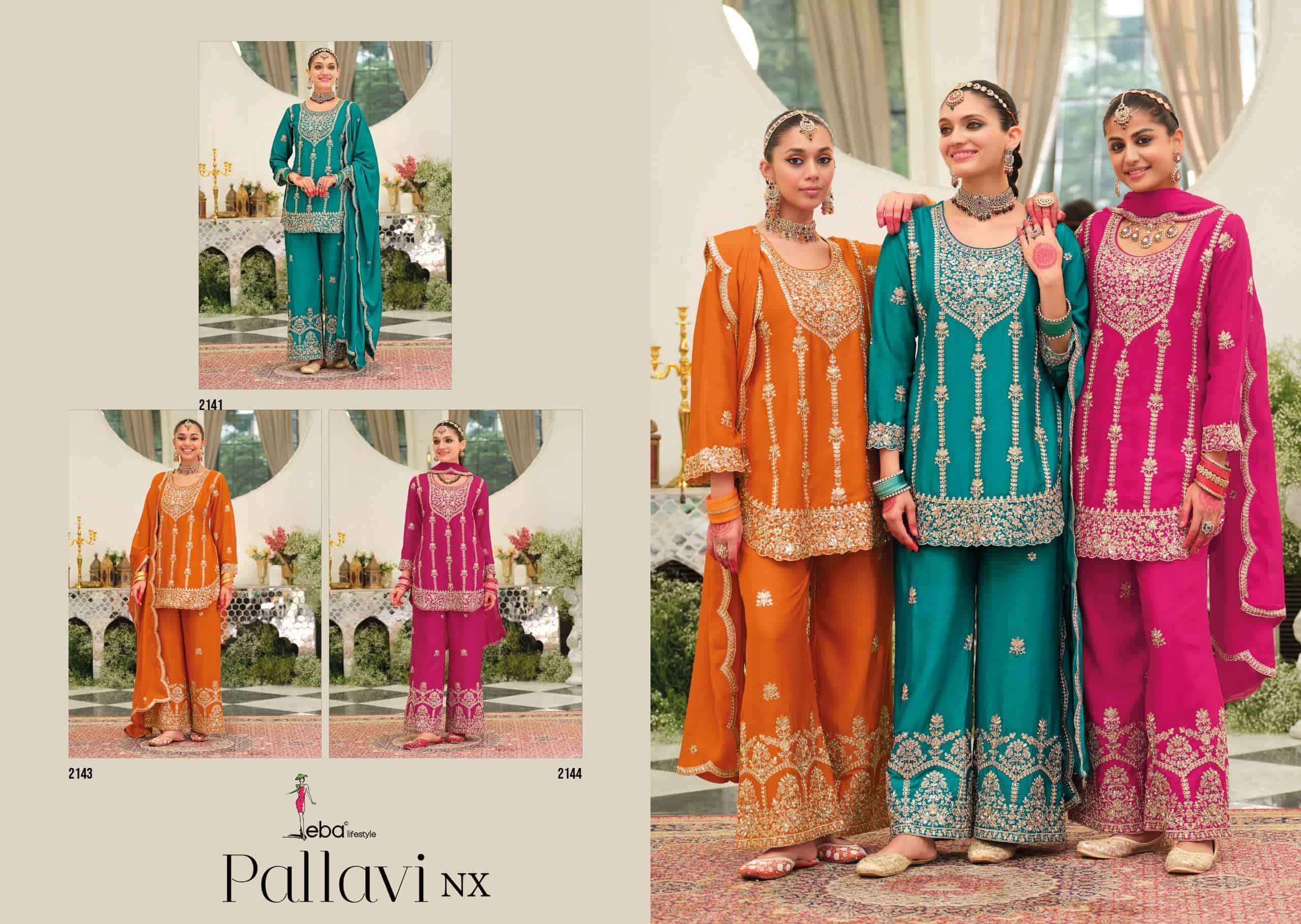 Eba Lifestyle Pallavi Nx Partywear Designer Palazzo Dress _ Wholesale Factory Rate ( 3 Pcs Catalog )