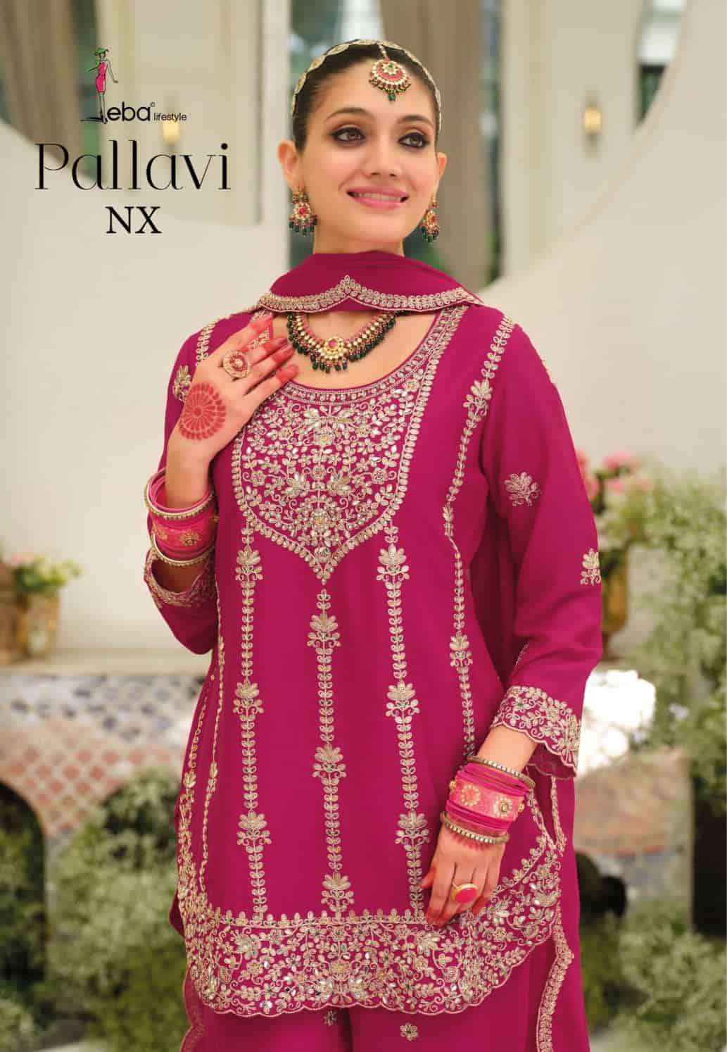 Eba Lifestyle Pallavi Nx Partywear Designer Palazzo Dress _ Wholesale Factory Rate ( 3 Pcs Catalog )