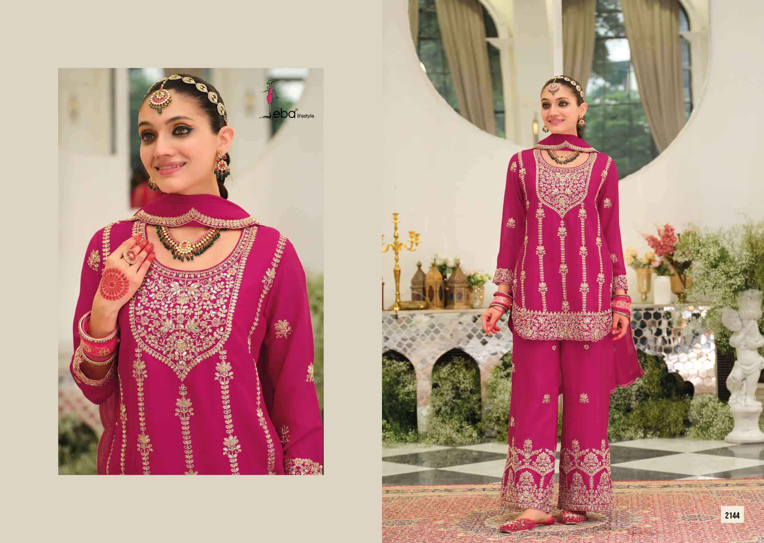 Eba Lifestyle Pallavi Nx Partywear Designer Palazzo Dress _ Wholesale Factory Rate ( 3 Pcs Catalog )