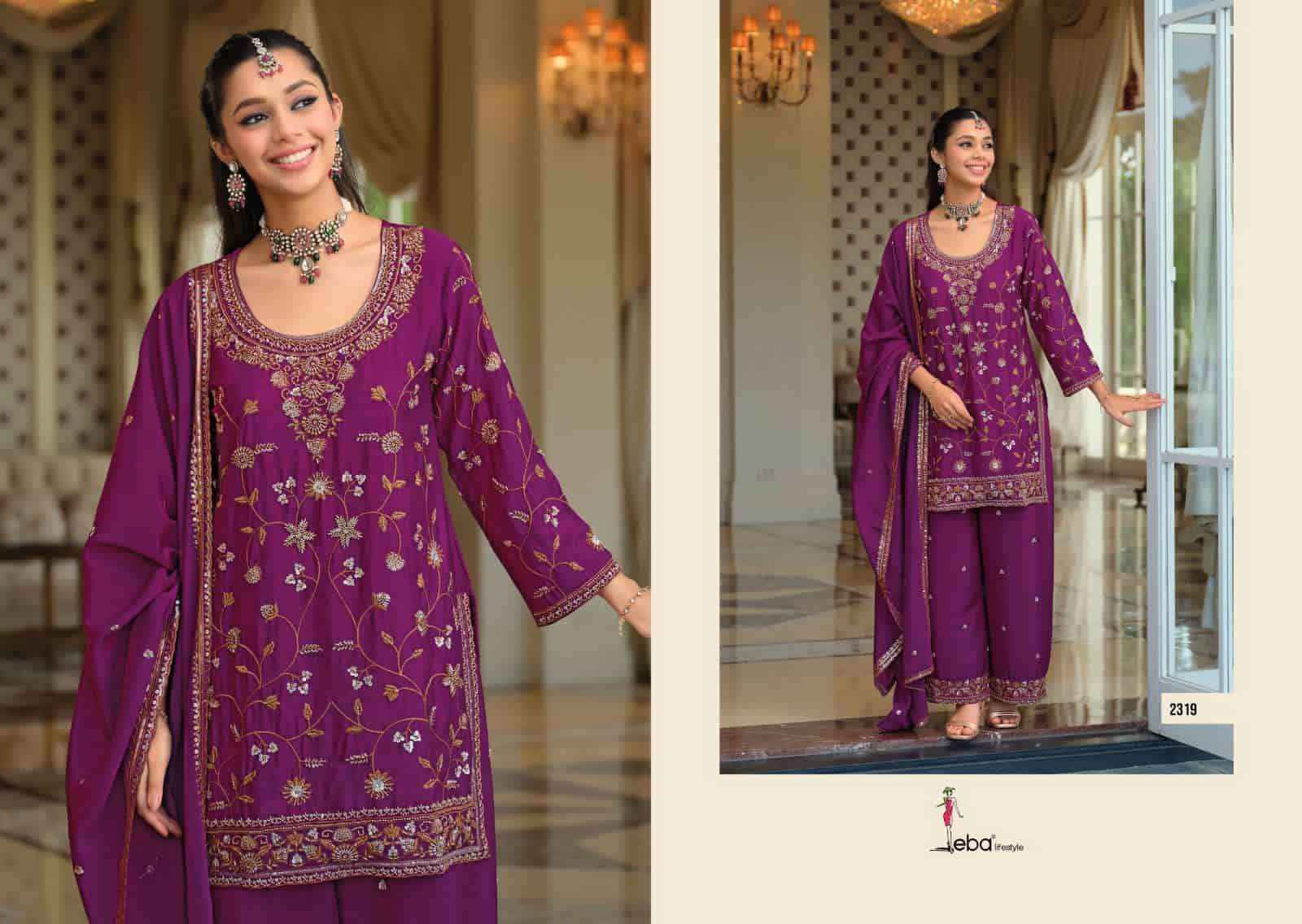 Eba Lifestyle Tasroop Partywear Style 3 Piece Palazzo Dress _ Wholesale Factory Rate ( 3 Pcs Catalog )