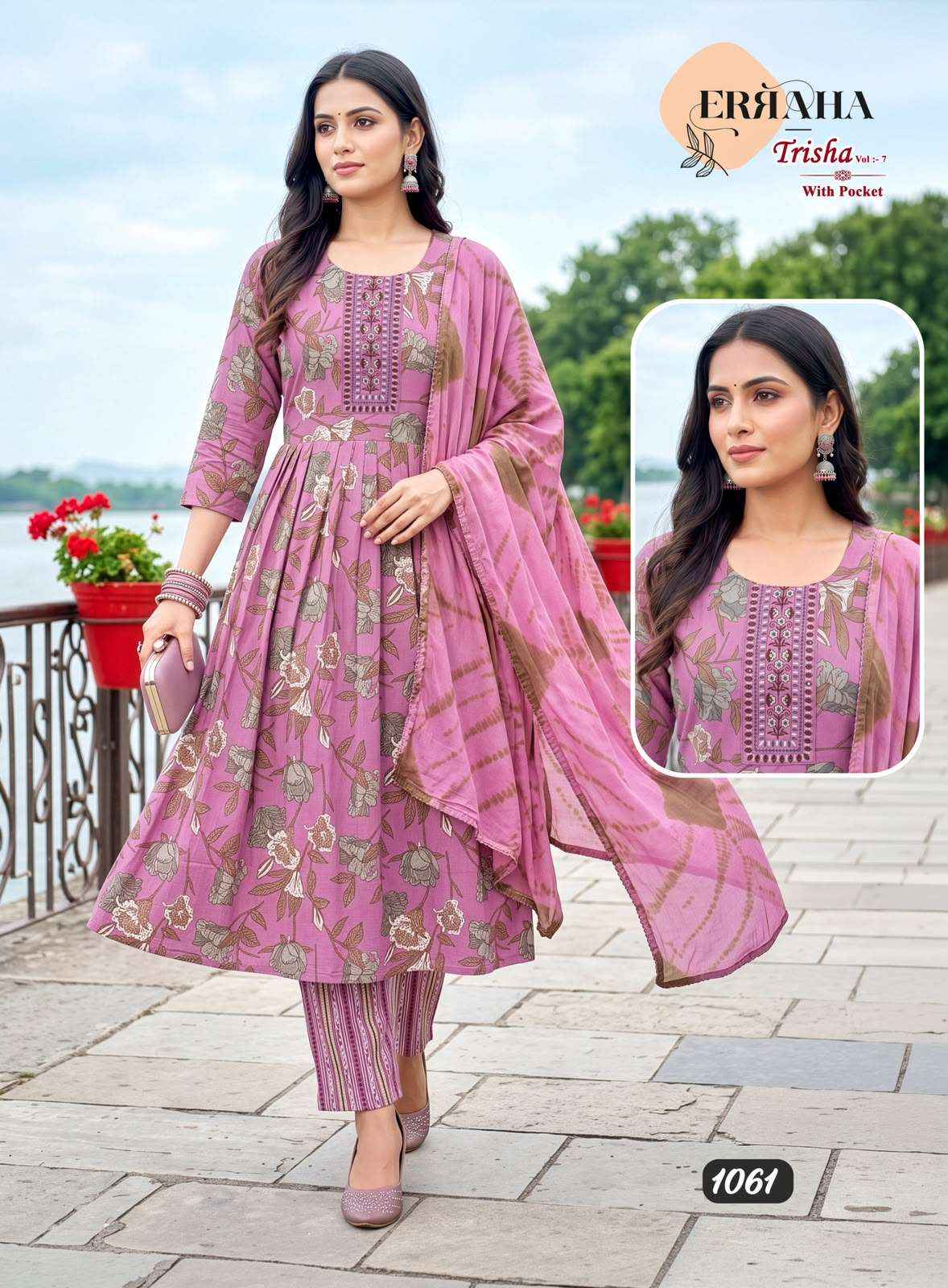 Erraha Trisha Vol 7 Readymade Fancy 3 Pec Pair Set Collection _ Wholesale Factory Rate ( 8 Pcs Catalog )