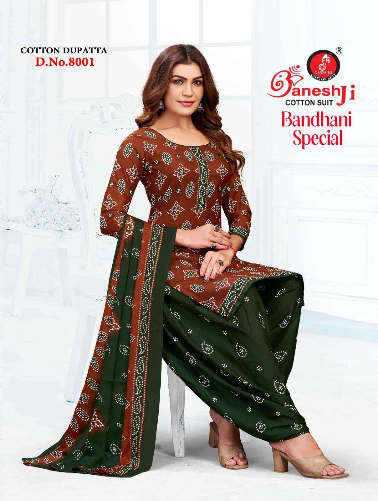 Ganeshji Bandhani Special Patiyala Vol 8 Patiyala Print Cotton Dress Material Wholesale Price ( 10 Pcs Catalog )