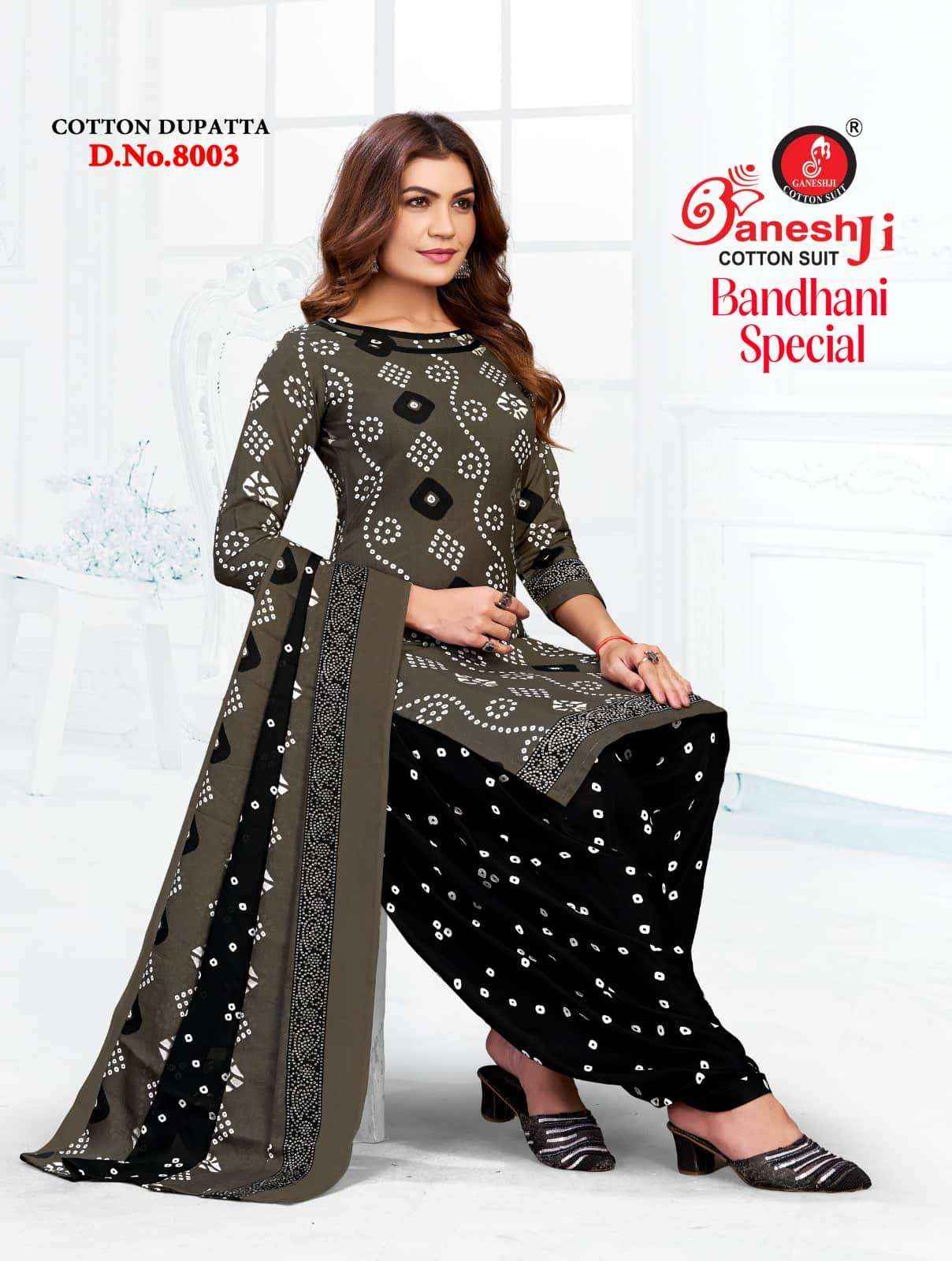 Ganeshji Bandhani Special Patiyala Vol 8 Patiyala Print Cotton Dress Material Wholesale Price ( 10 Pcs Catalog )