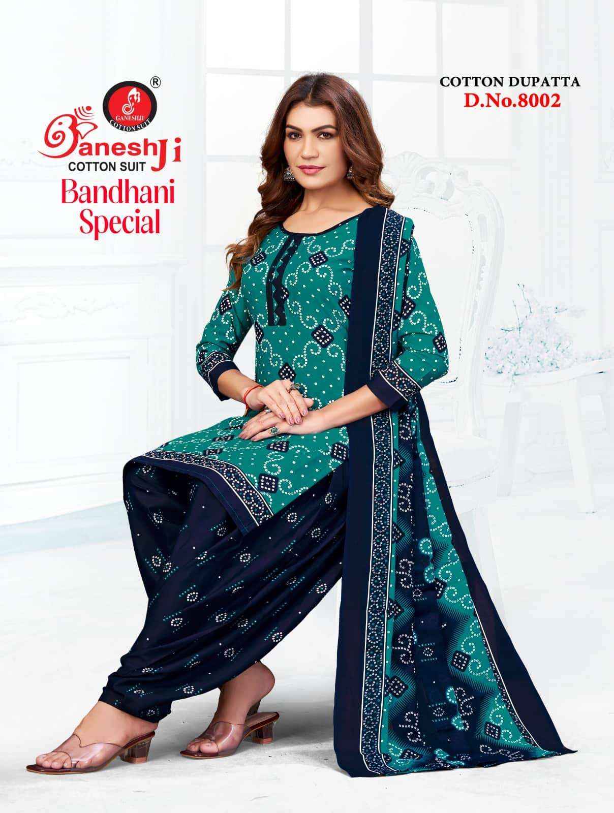 Ganeshji Bandhani Special Patiyala Vol 8 Patiyala Print Cotton Dress Material Wholesale Price ( 10 Pcs Catalog )