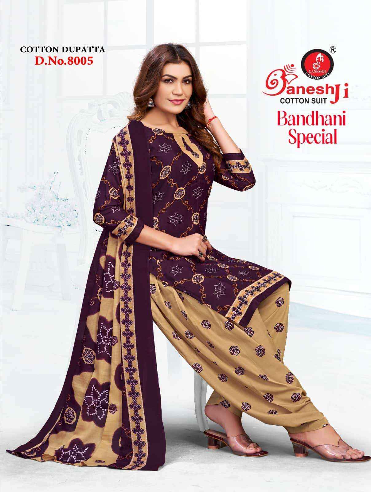Ganeshji Bandhani Special Patiyala Vol 8 Patiyala Print Cotton Dress Material Wholesale Price ( 10 Pcs Catalog )