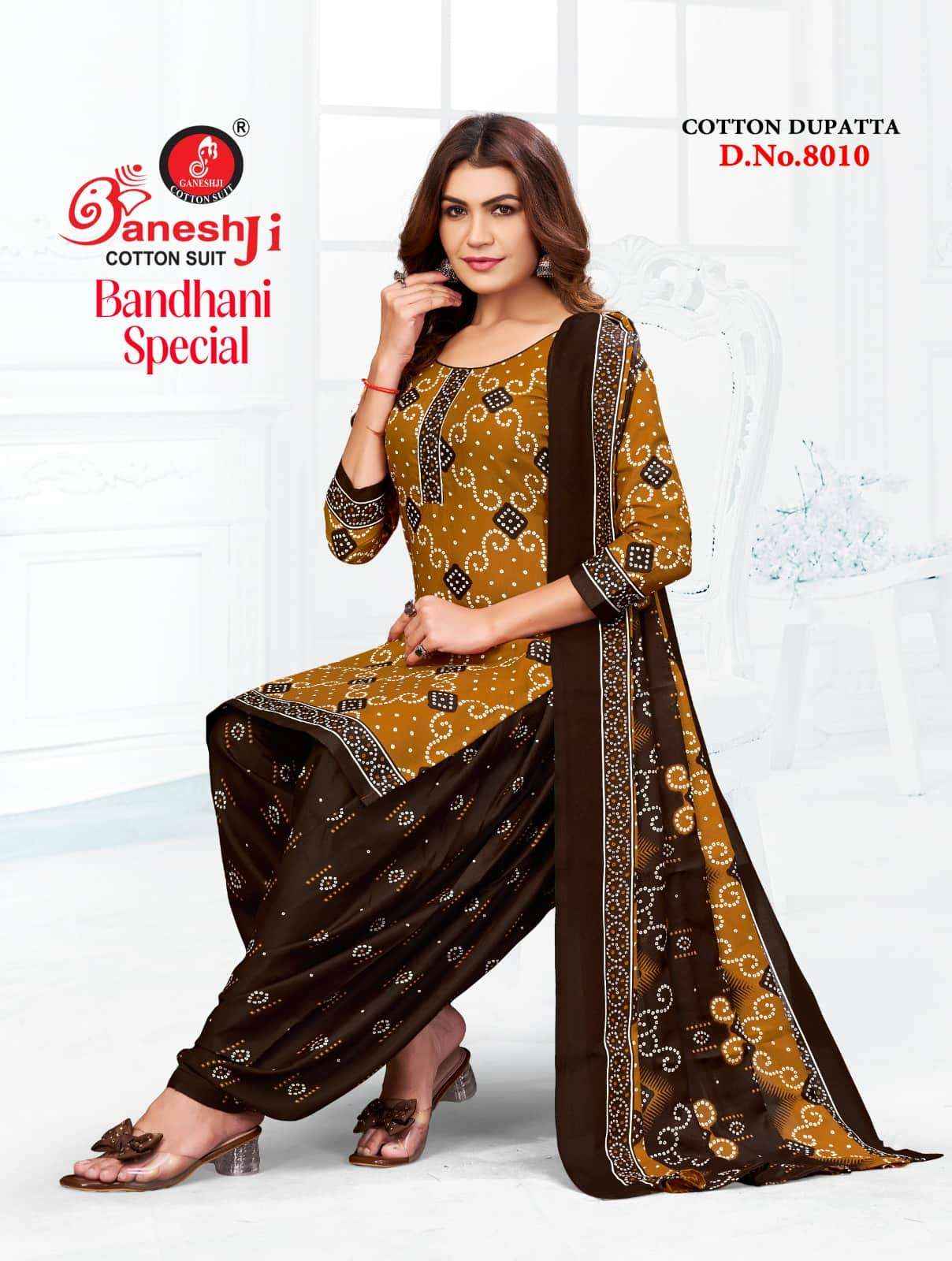 Ganeshji Bandhani Special Patiyala Vol 8 Patiyala Print Cotton Dress Material Wholesale Price ( 10 Pcs Catalog )