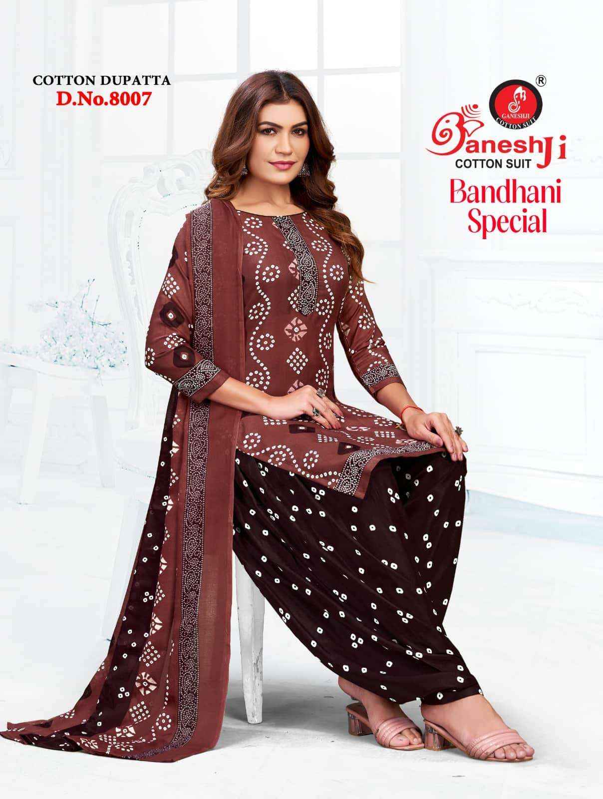 Ganeshji Bandhani Special Patiyala Vol 8 Patiyala Print Cotton Dress Material Wholesale Price ( 10 Pcs Catalog )
