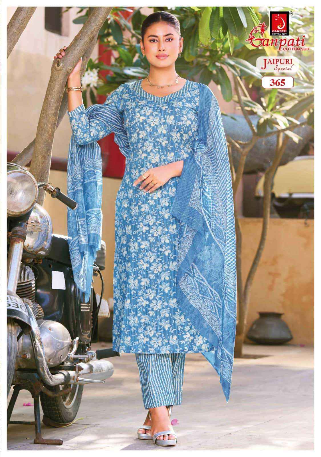 Ganpati Jaipuri Special Vol 18 Premium Cotton 3 Piece Set _ Wholesale Factory Rate ( 12 Pcs Catalog )