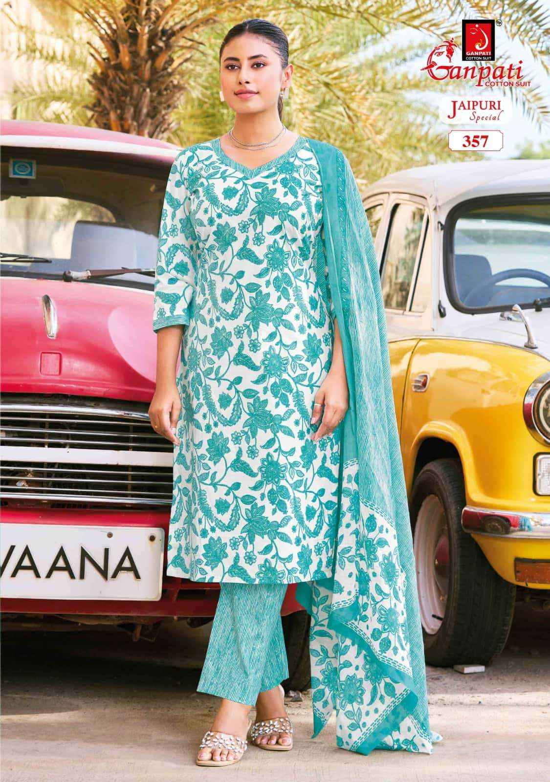 Ganpati Jaipuri Special Vol 18 Premium Cotton 3 Piece Set _ Wholesale Factory Rate ( 12 Pcs Catalog )