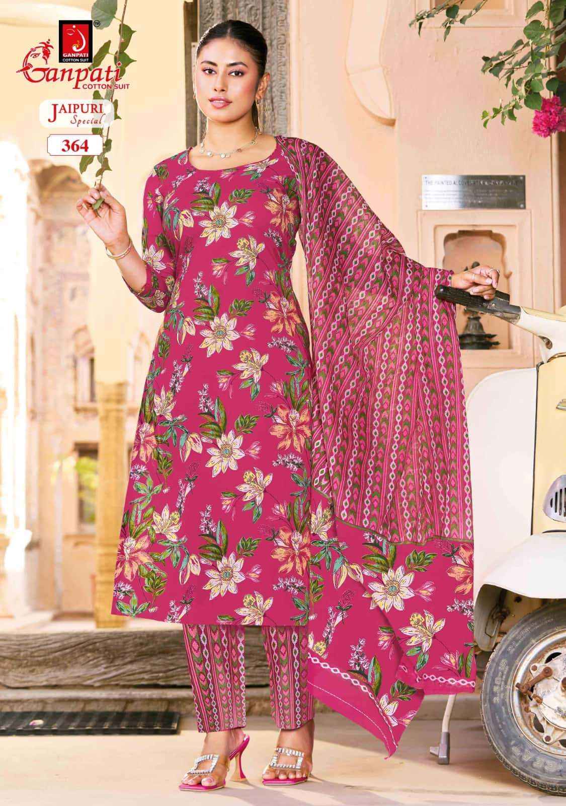 Ganpati Jaipuri Special Vol 18 Premium Cotton 3 Piece Set _ Wholesale Factory Rate ( 12 Pcs Catalog )