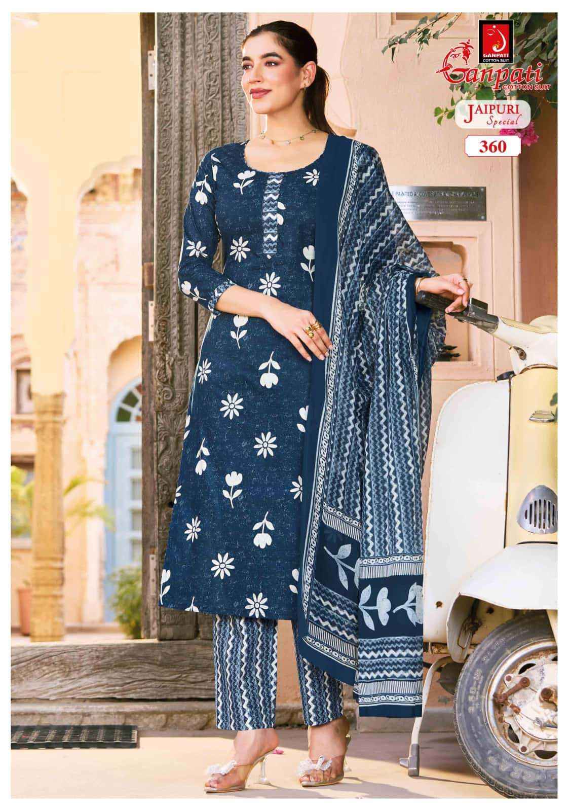Ganpati Jaipuri Special Vol 18 Premium Cotton 3 Piece Set _ Wholesale Factory Rate ( 12 Pcs Catalog )