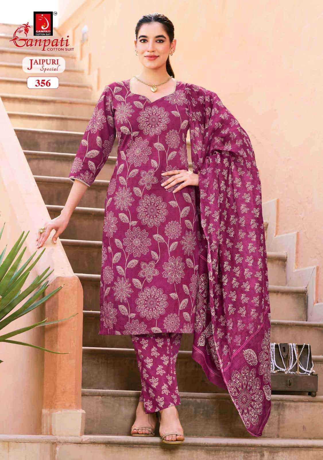 Ganpati Jaipuri Special Vol 18 Premium Cotton 3 Piece Set _ Wholesale Factory Rate ( 12 Pcs Catalog )