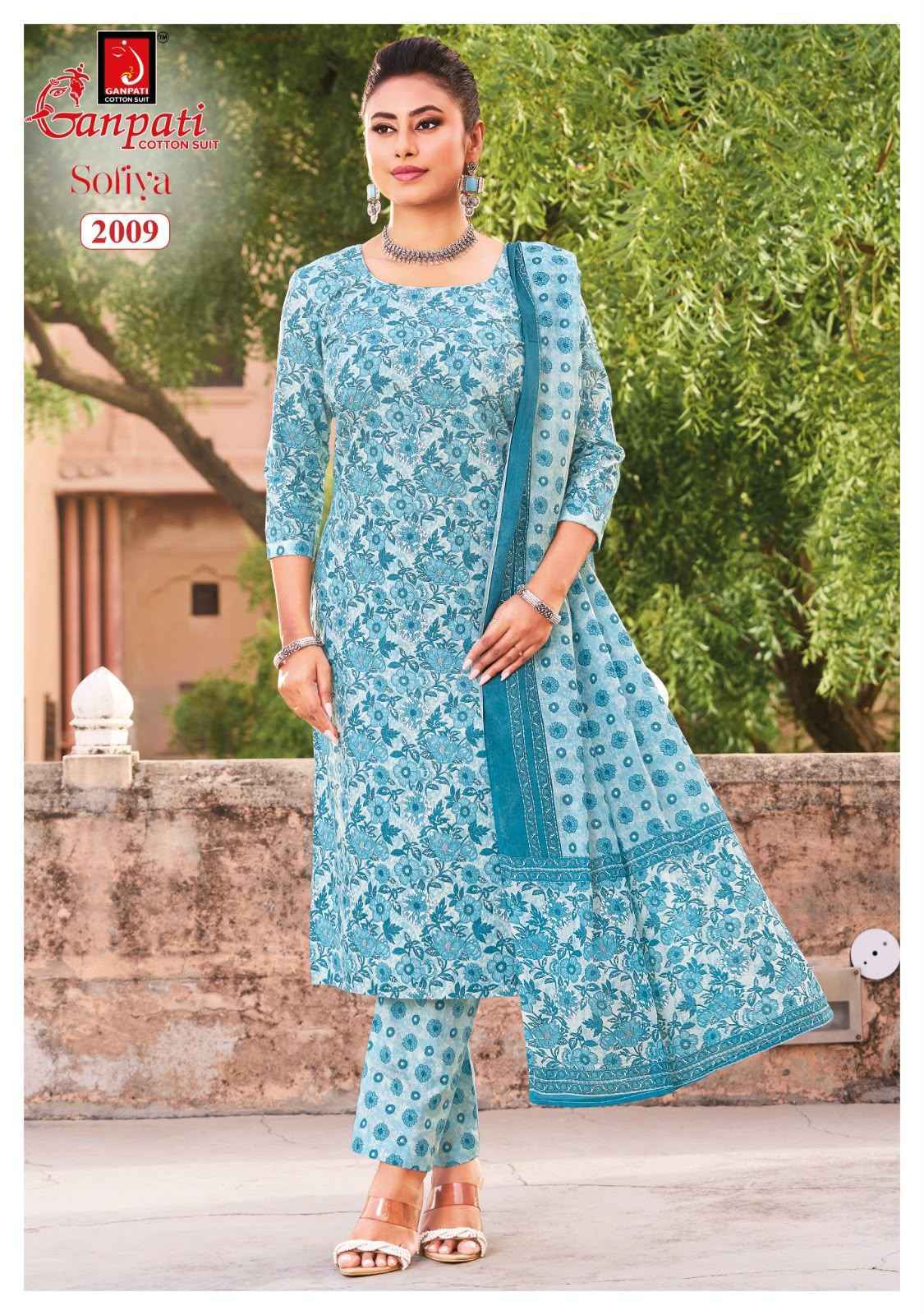 Ganpati Sofiya Vol 2 Readymade Cotton Suit _ Wholesale Factory Rate ( 12 Pcs Catalog )