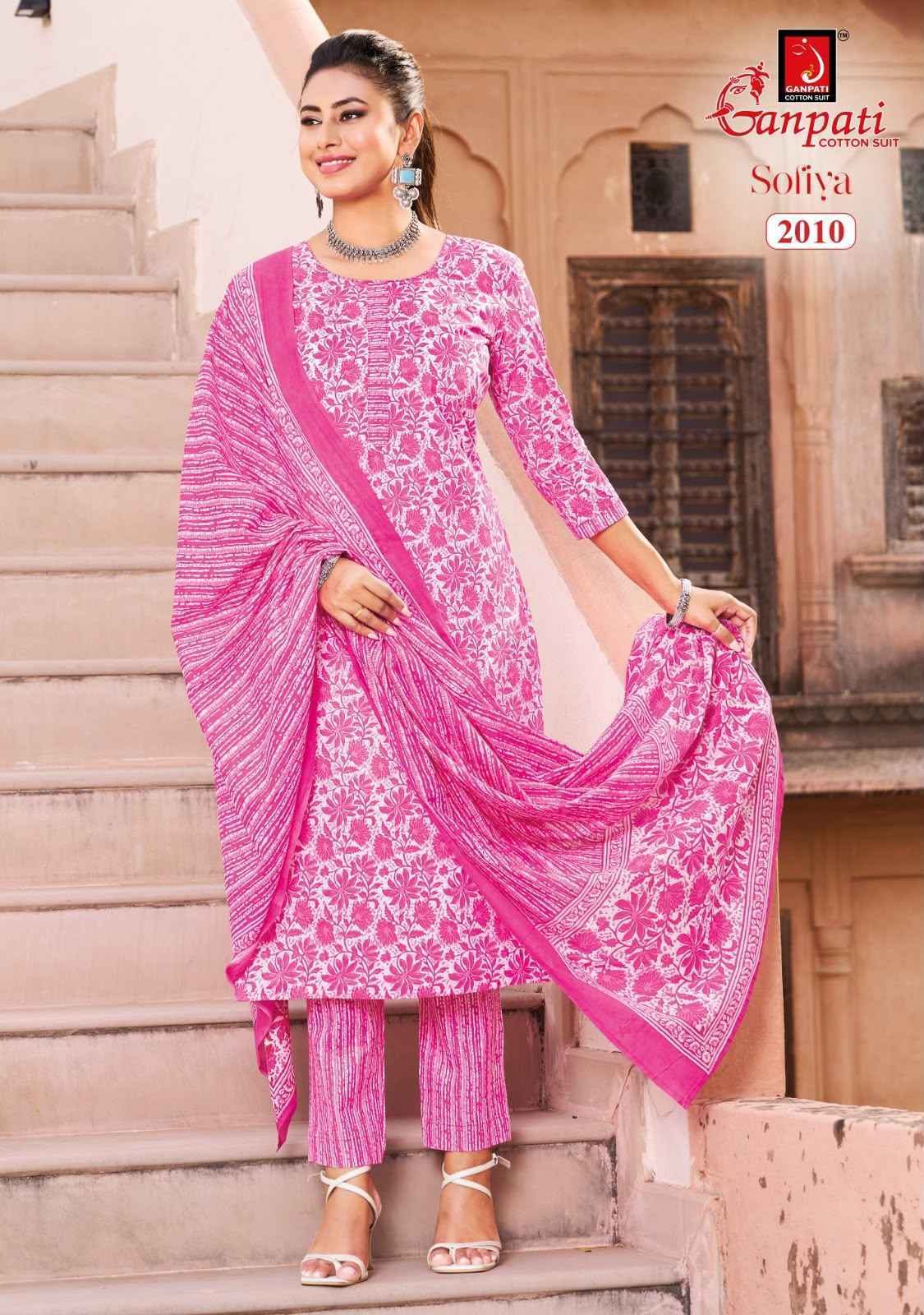 Ganpati Sofiya Vol 2 Readymade Cotton Suit _ Wholesale Factory Rate ( 12 Pcs Catalog )