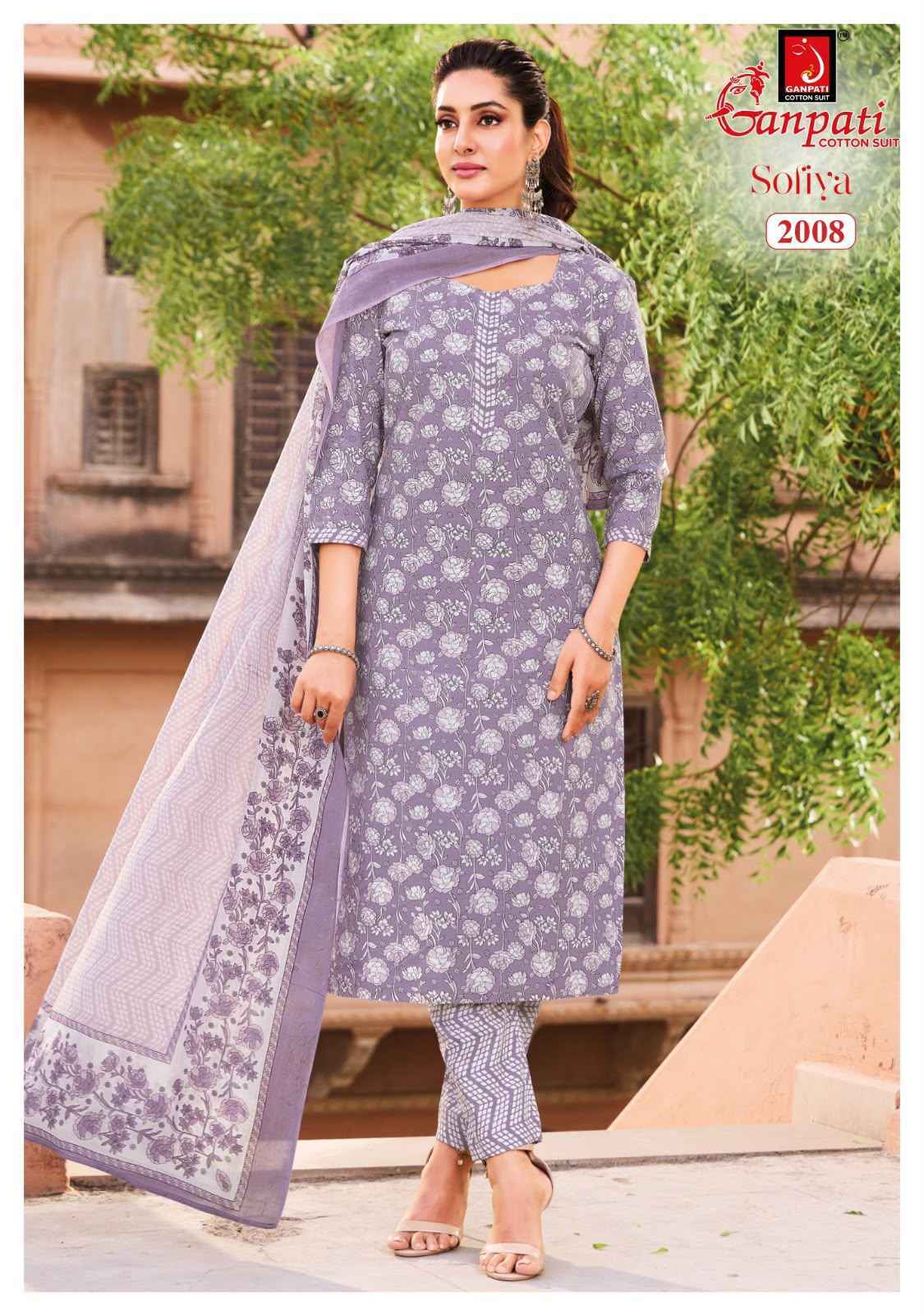 Ganpati Sofiya Vol 2 Readymade Cotton Suit _ Wholesale Factory Rate ( 12 Pcs Catalog )
