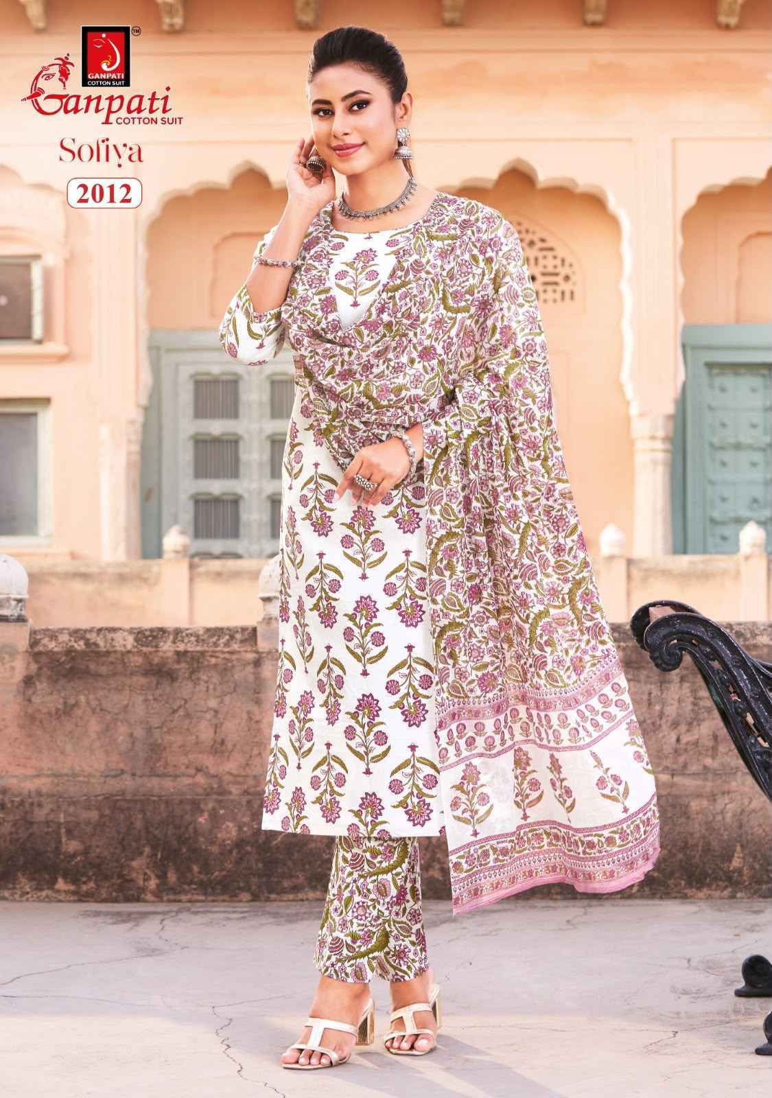 Ganpati Sofiya Vol 2 Readymade Cotton Suit _ Wholesale Factory Rate ( 12 Pcs Catalog )