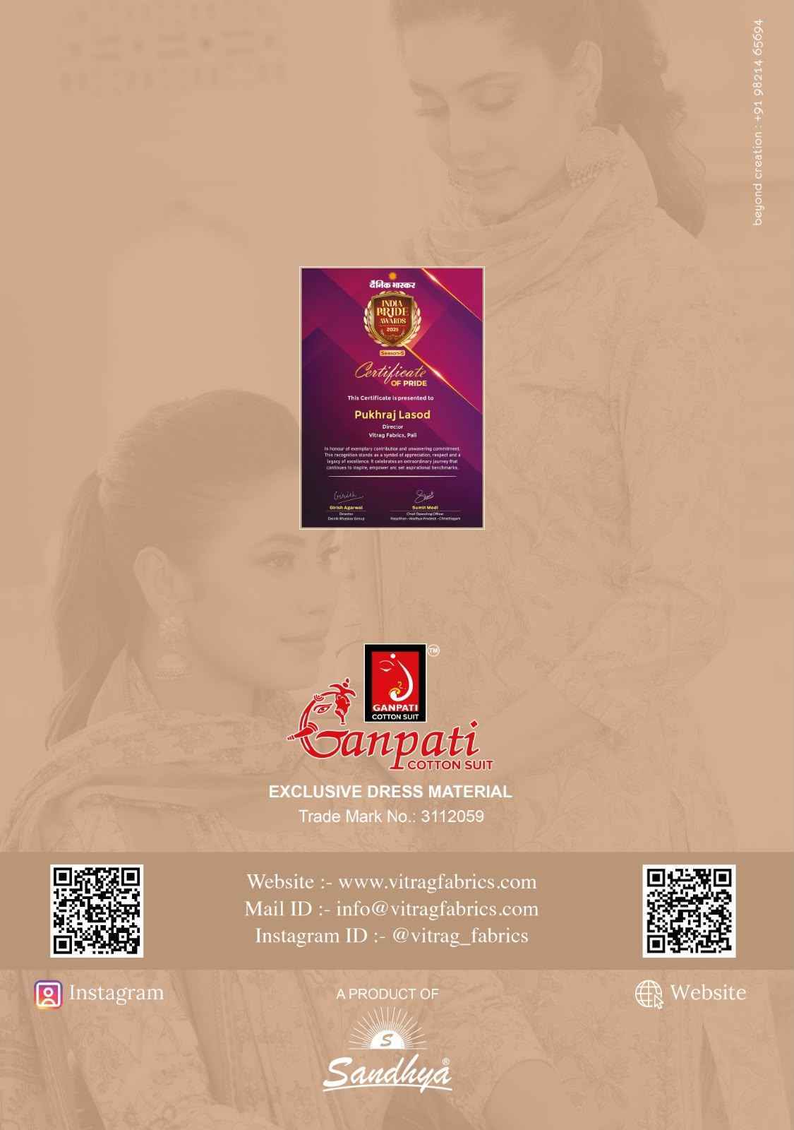 Ganpati Sofiya Vol 2 Readymade Cotton Suit _ Wholesale Factory Rate ( 12 Pcs Catalog )
