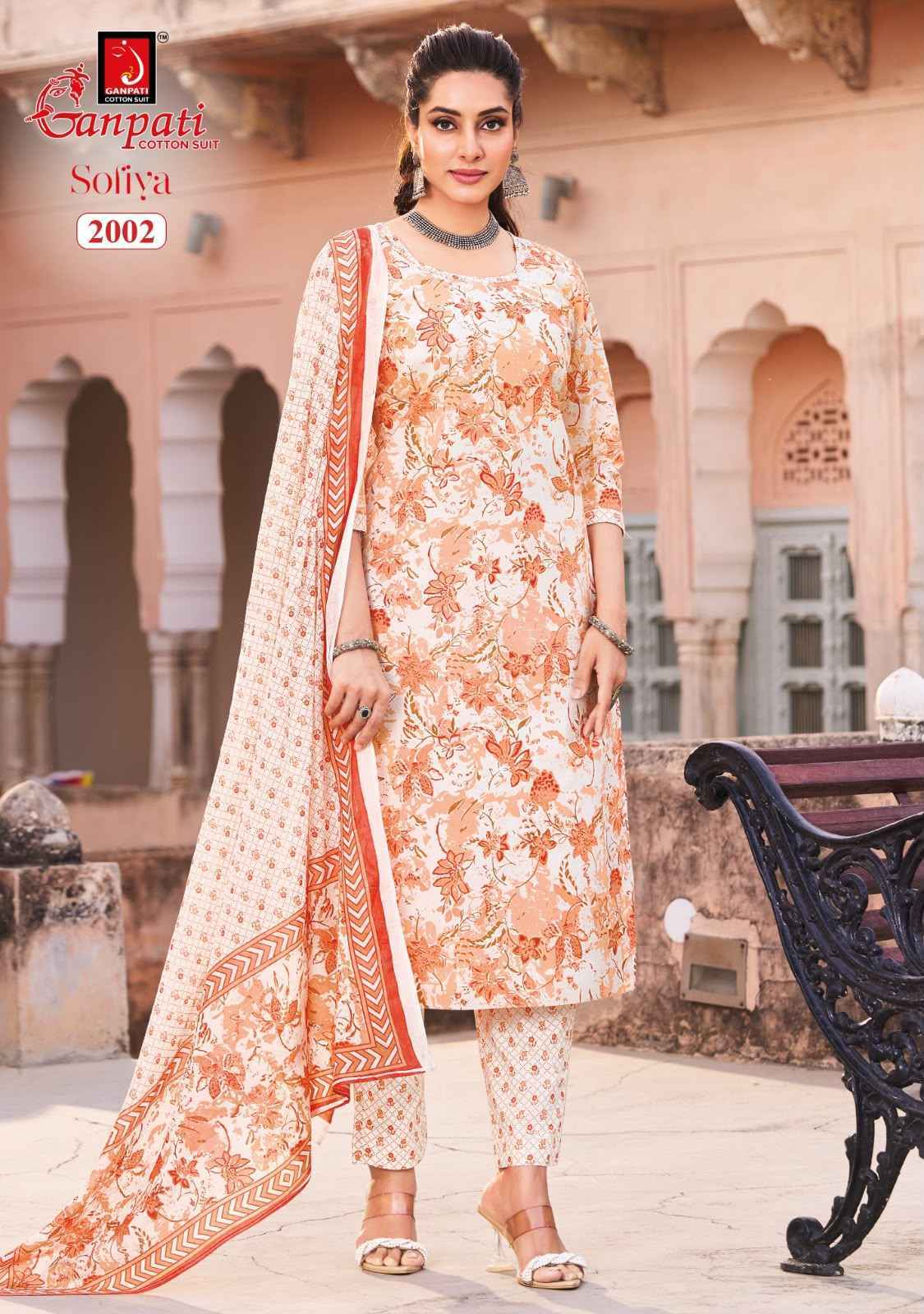 Ganpati Sofiya Vol 2 Readymade Cotton Suit _ Wholesale Factory Rate ( 12 Pcs Catalog )