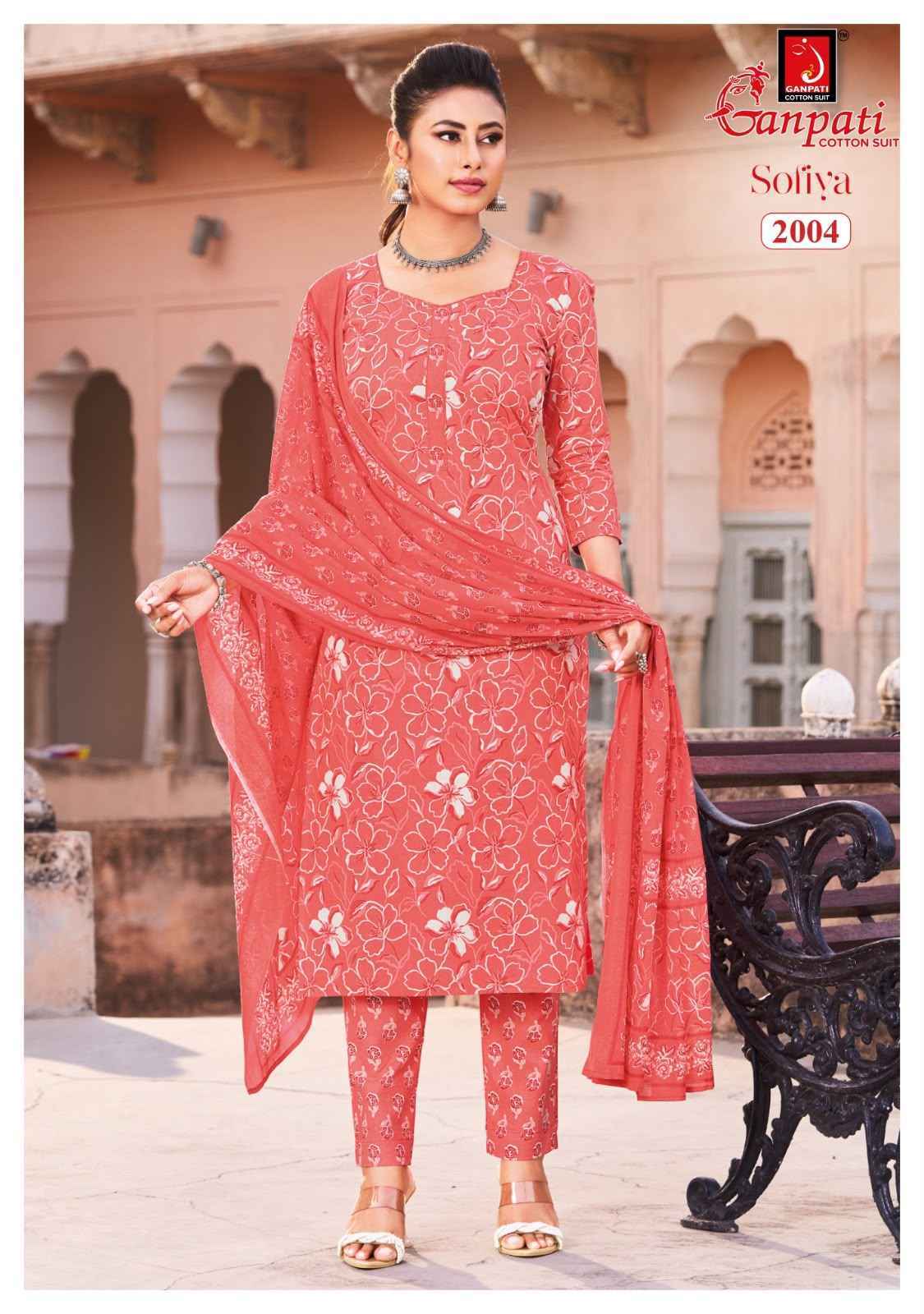 Ganpati Sofiya Vol 2 Readymade Cotton Suit _ Wholesale Factory Rate ( 12 Pcs Catalog )