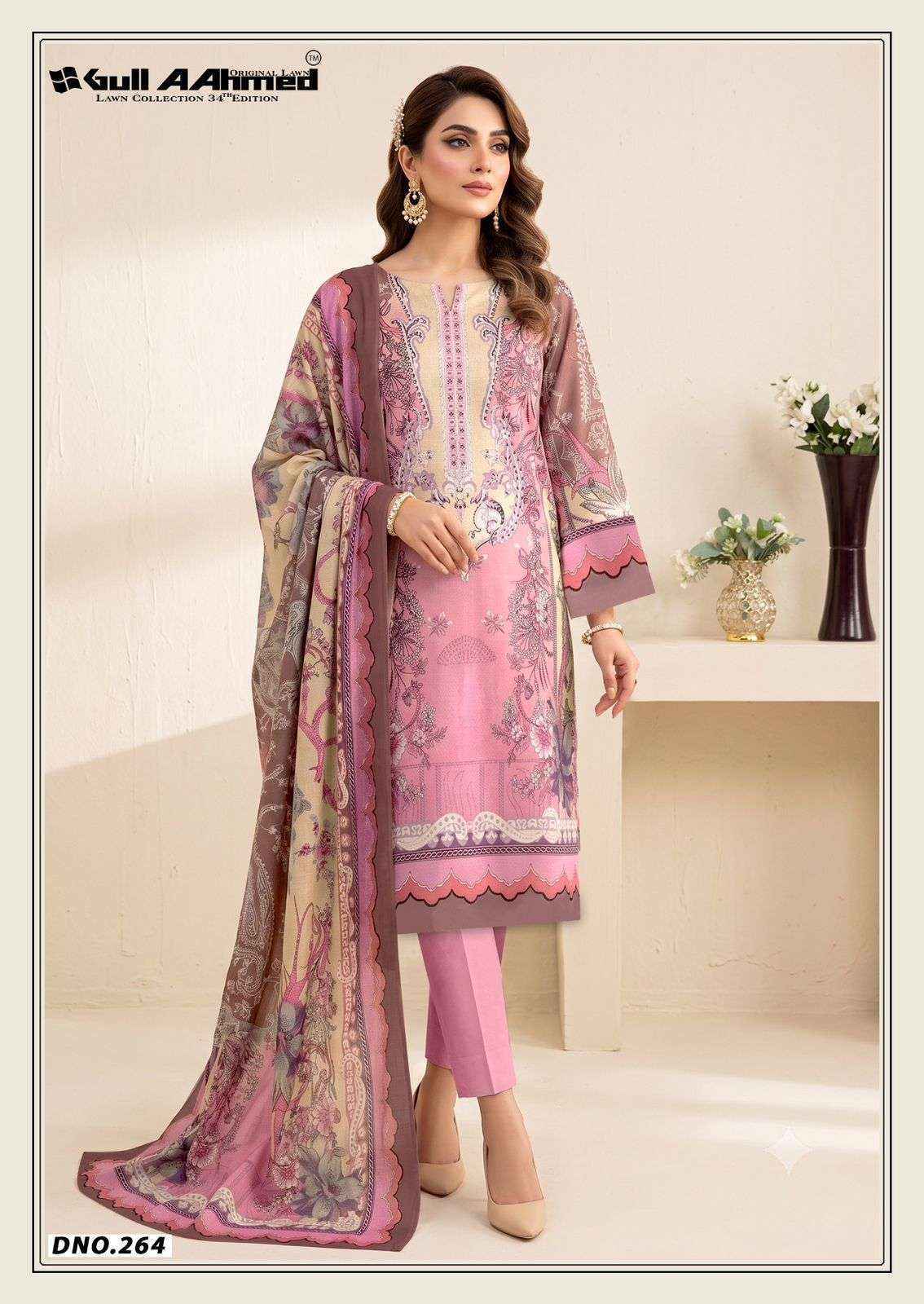 Gull Ahmed Lawn Vol 34 Cambric Cotton Suits Factory Price ( 6 Pcs Catalouge )