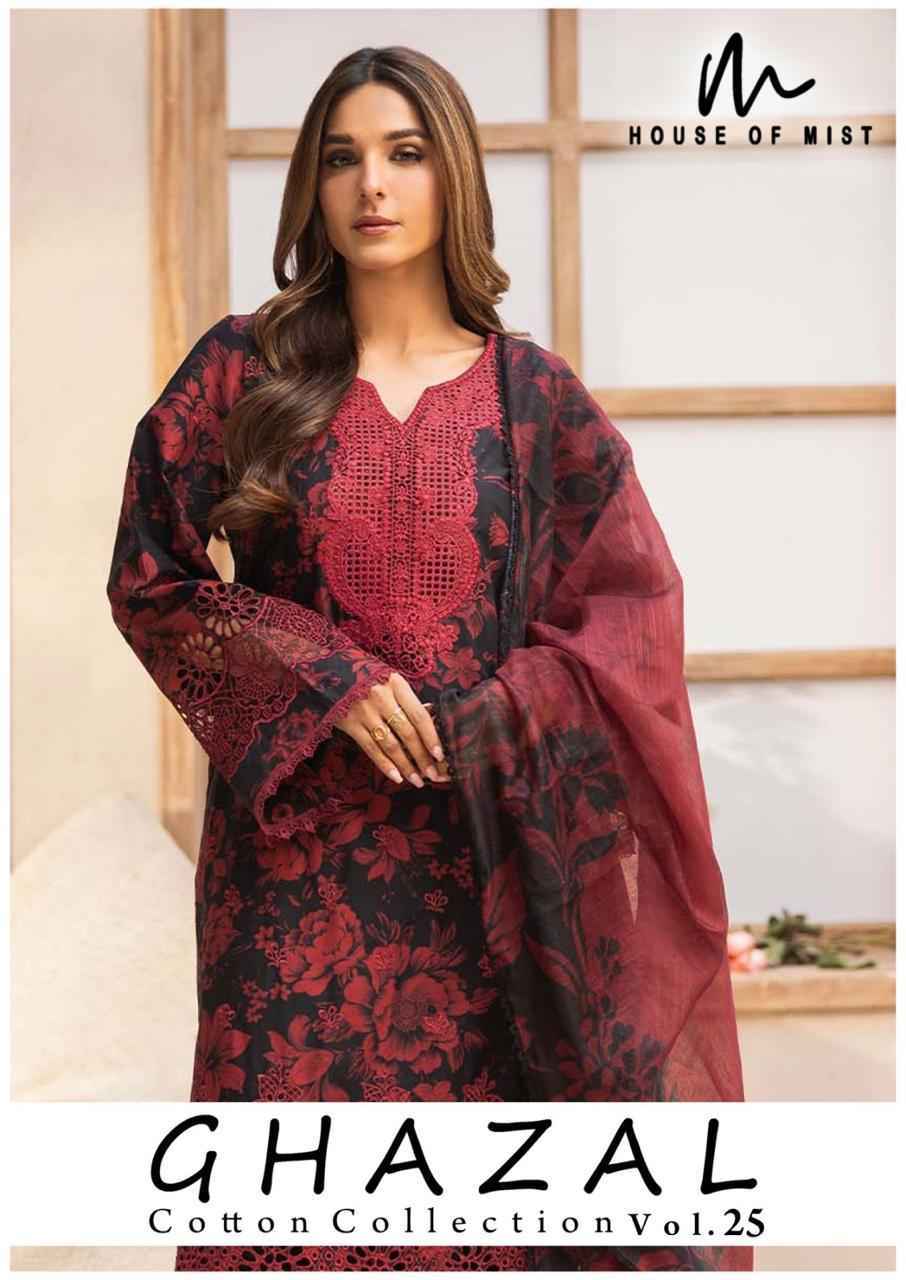 House Of Mist Ghazal Cotton Collection Vol 25 Cotton Dress Material ( 6 pcs Catalogue )