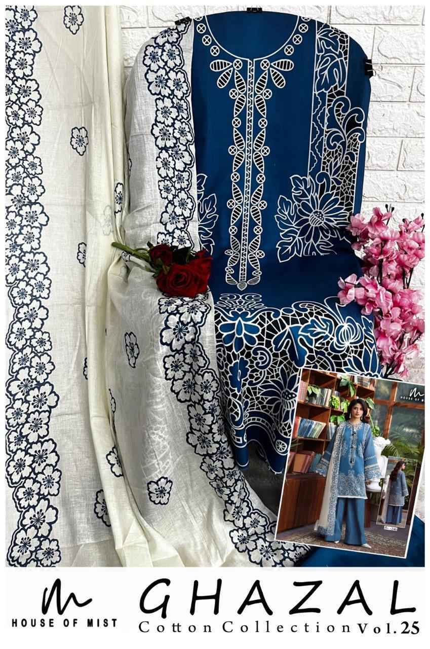 House Of Mist Ghazal Cotton Collection Vol 25 Cotton Dress Material ( 6 pcs Catalogue )