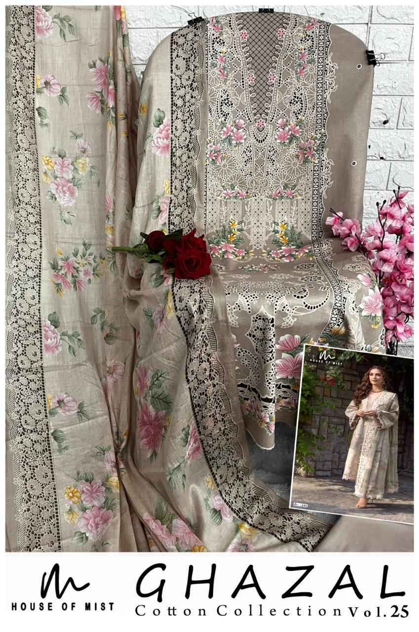 House Of Mist Ghazal Cotton Collection Vol 25 Cotton Dress Material ( 6 pcs Catalogue )