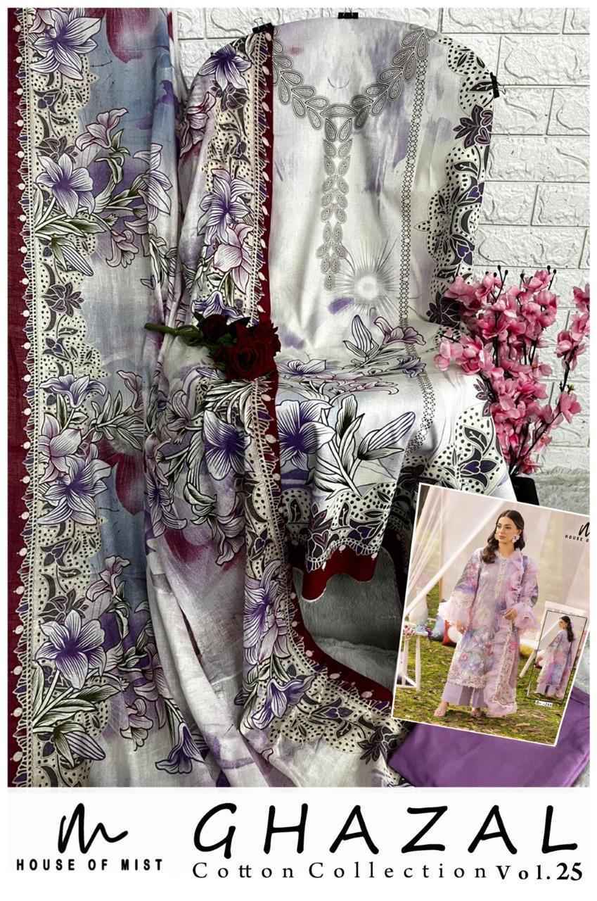 House Of Mist Ghazal Cotton Collection Vol 25 Cotton Dress Material ( 6 pcs Catalogue )