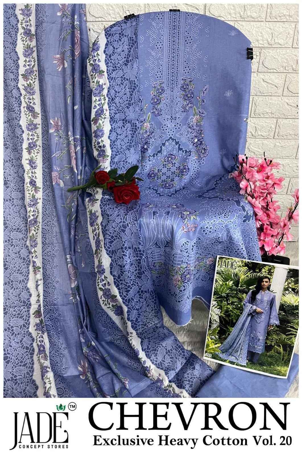 Jade Chevron Vol 20 Cotton Dress Material - Latest Catalog Wholesale Price ( 6 Pc Catalog )