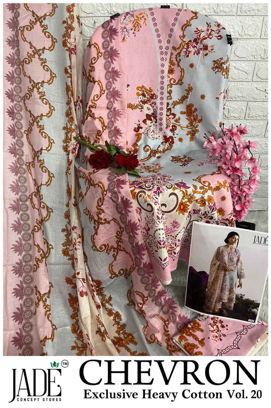 Jade Chevron Vol 20 Cotton Dress Material - Latest Catalog Wholesale Price ( 6 Pc Catalog )