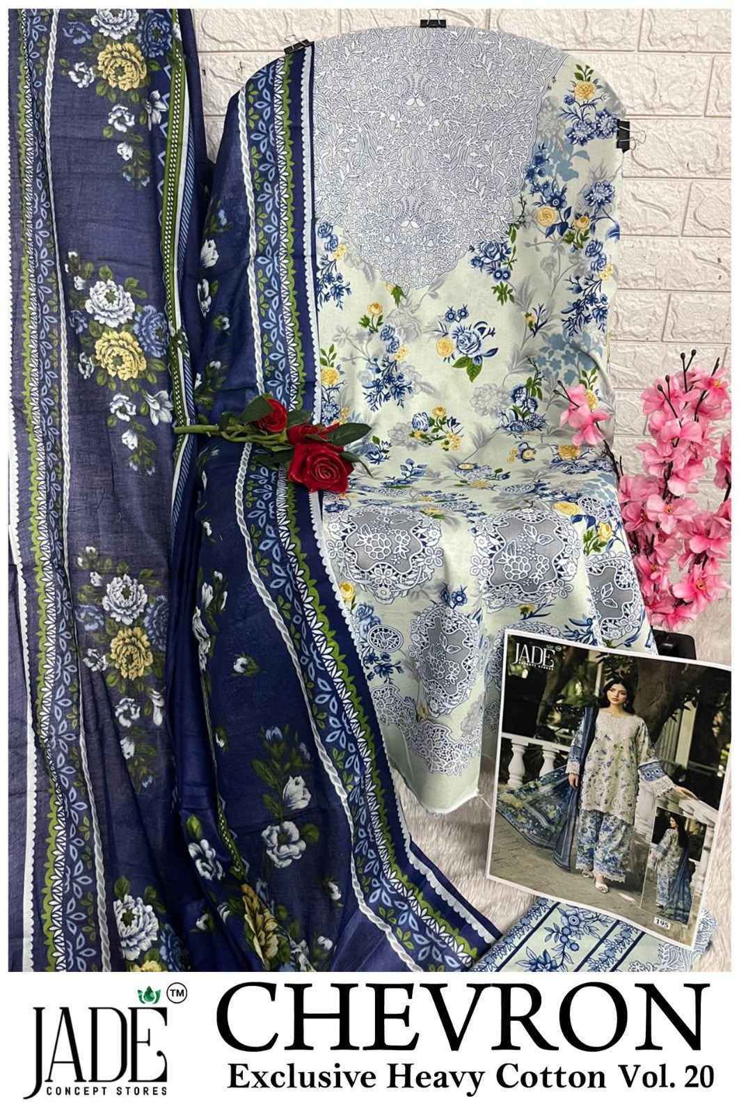Jade Chevron Vol 20 Cotton Dress Material - Latest Catalog Wholesale Price ( 6 Pc Catalog )