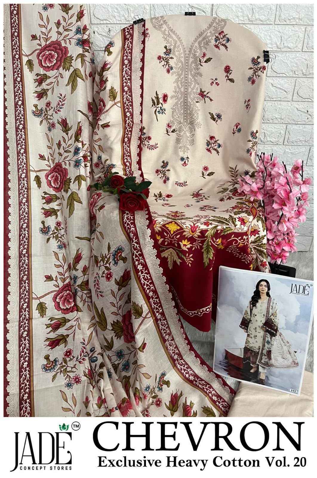 Jade Chevron Vol 20 Cotton Dress Material - Latest Catalog Wholesale Price ( 6 Pc Catalog )