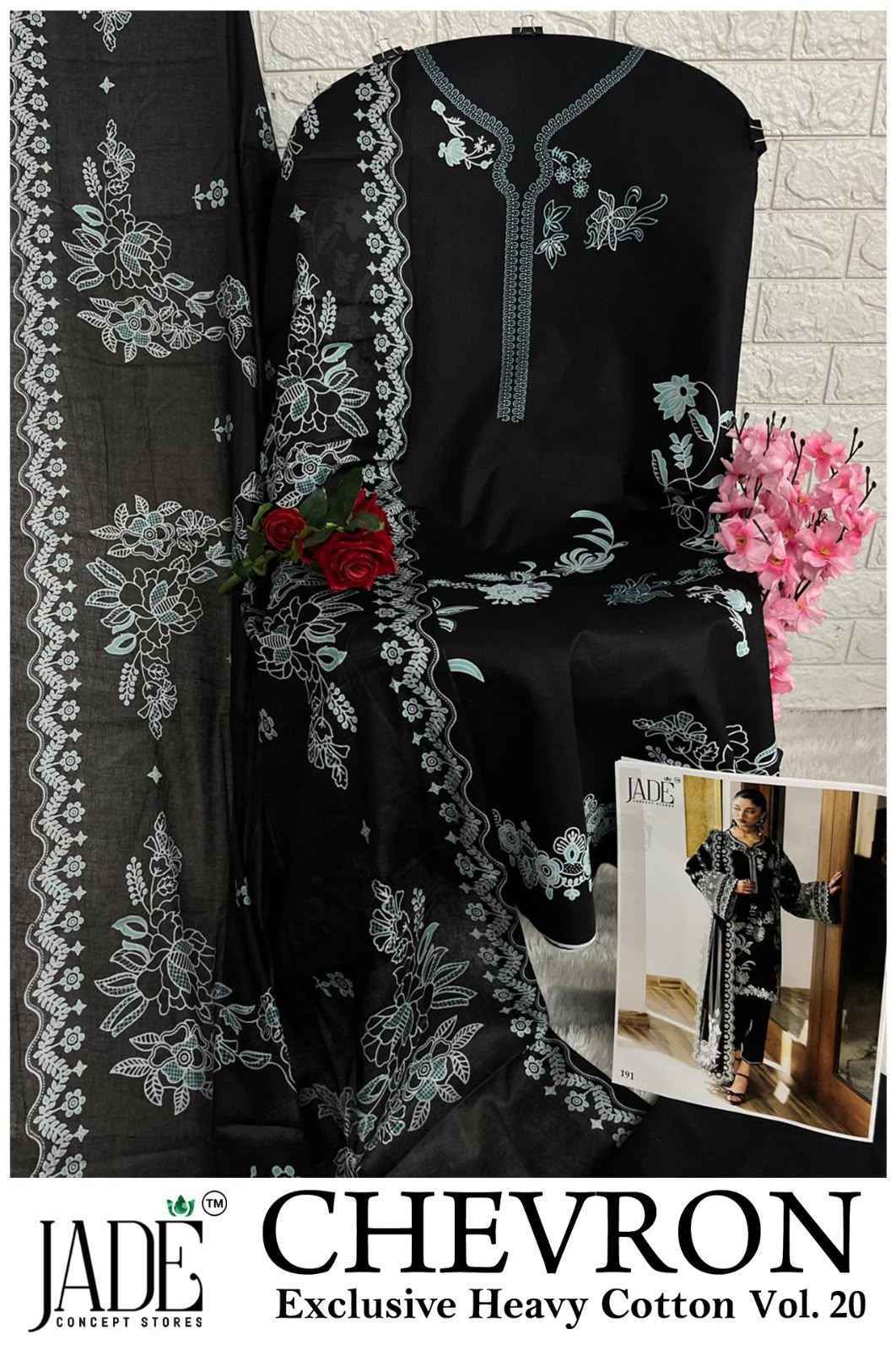Jade Chevron Vol 20 Cotton Dress Material - Latest Catalog Wholesale Price ( 6 Pc Catalog )