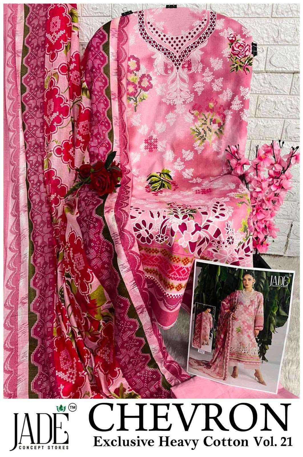 Jade Chevron Vol 21 Pakistani Print Cotton Dress Material _ Wholesale Factory Rate ( 6 Pcs Catalog )