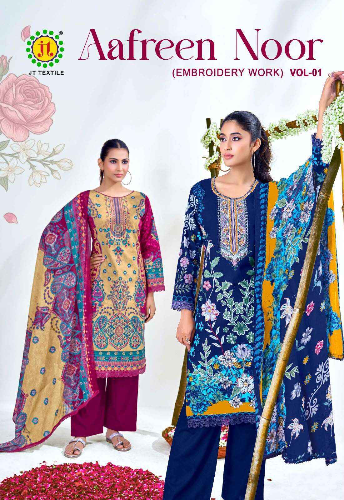 Jt Aafreen Noor Vol 1 Cotton Dress Material - Ladies Suits Wholesale Price ( 6 pcs Catalog )