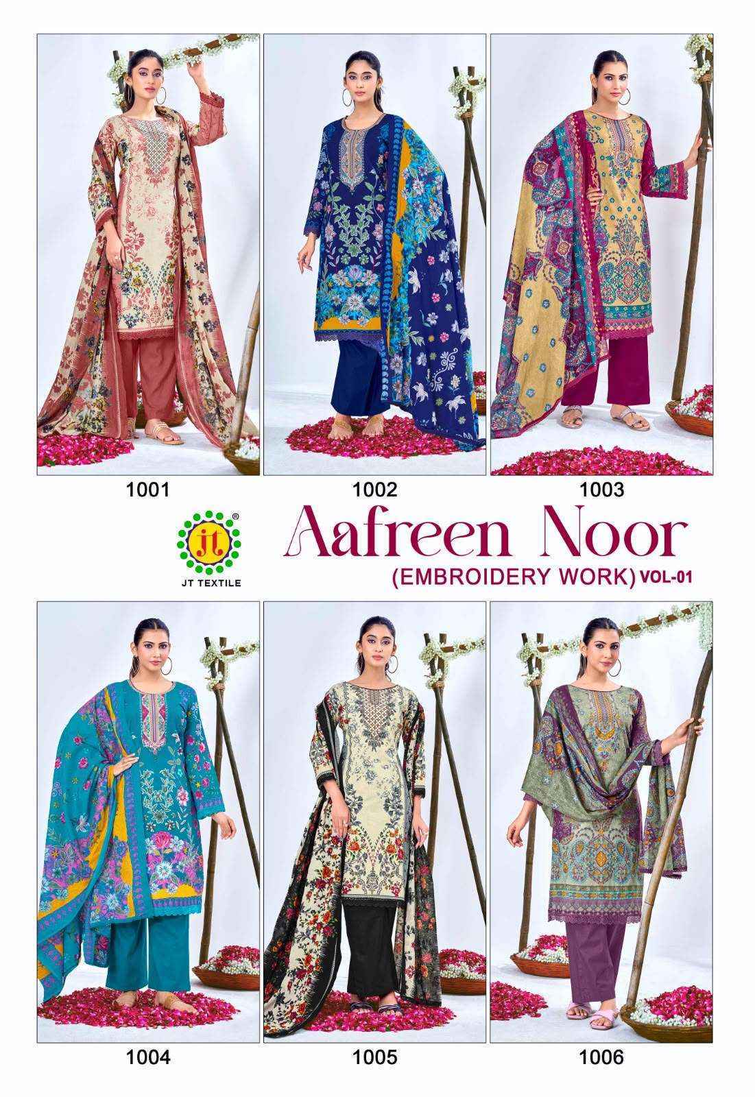 Jt Aafreen Noor Vol 1 Cotton Dress Material - Ladies Suits Wholesale Price ( 6 pcs Catalog )