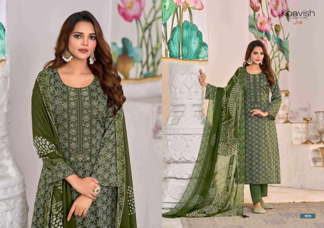 Kaavish Skyline Pure Jam Silk Digital Printed Salwar Kameez _ Surat Wholesale Market Price ( 4 Pcs Catalog )