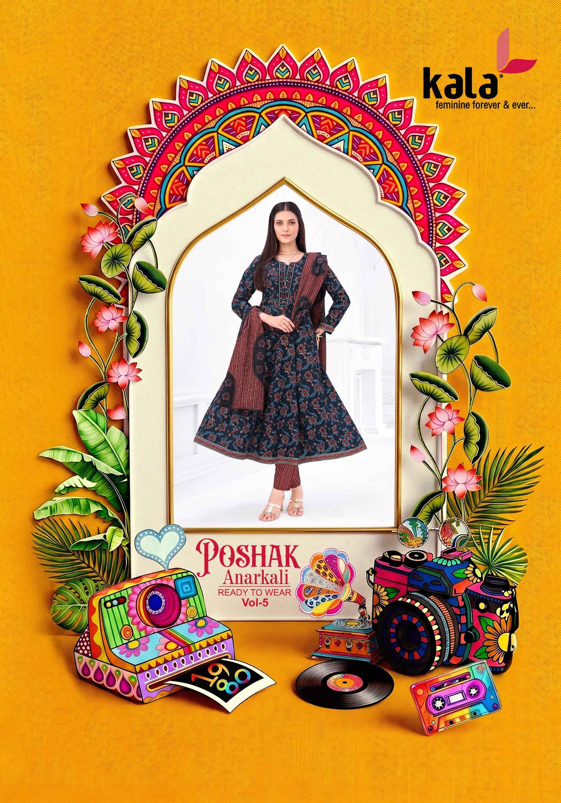 Kala Poshak Anarkali Vol 5 Wholesale | Readymade Cotton Suits Set