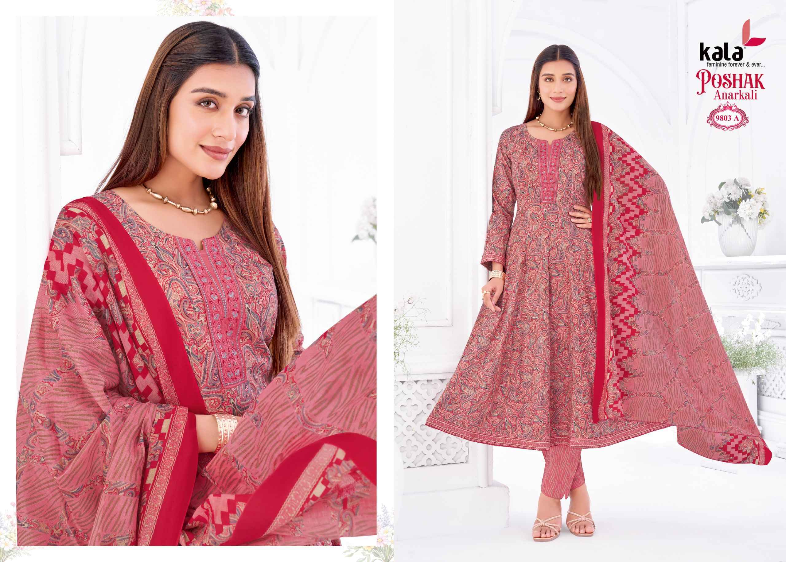 Kala Poshak Anarkali Vol 5 Wholesale | Readymade Cotton Suits Set