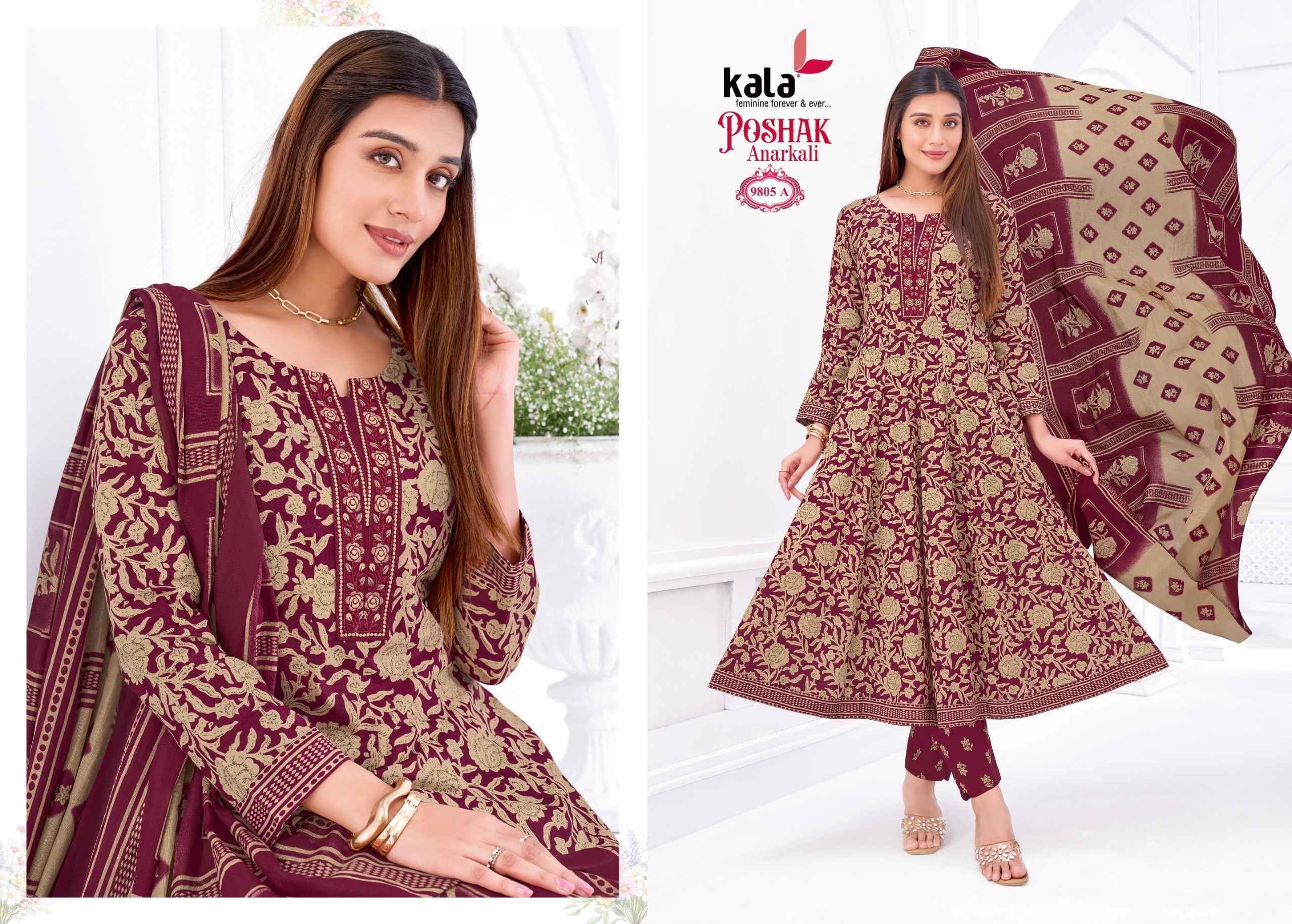 Kala Poshak Anarkali Vol 5 Wholesale | Readymade Cotton Suits Set