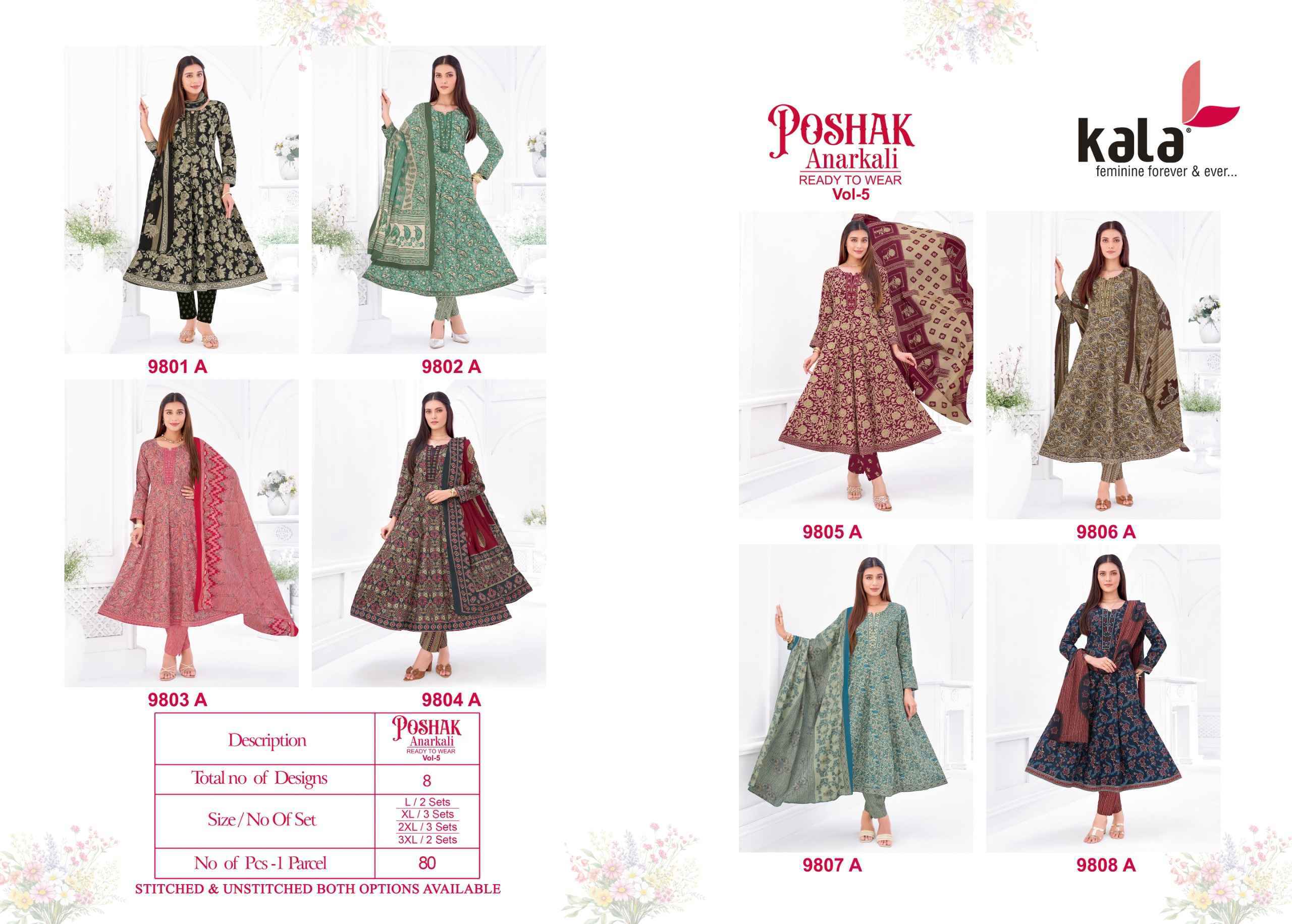 Kala Poshak Anarkali Vol 5 Wholesale | Readymade Cotton Suits Set