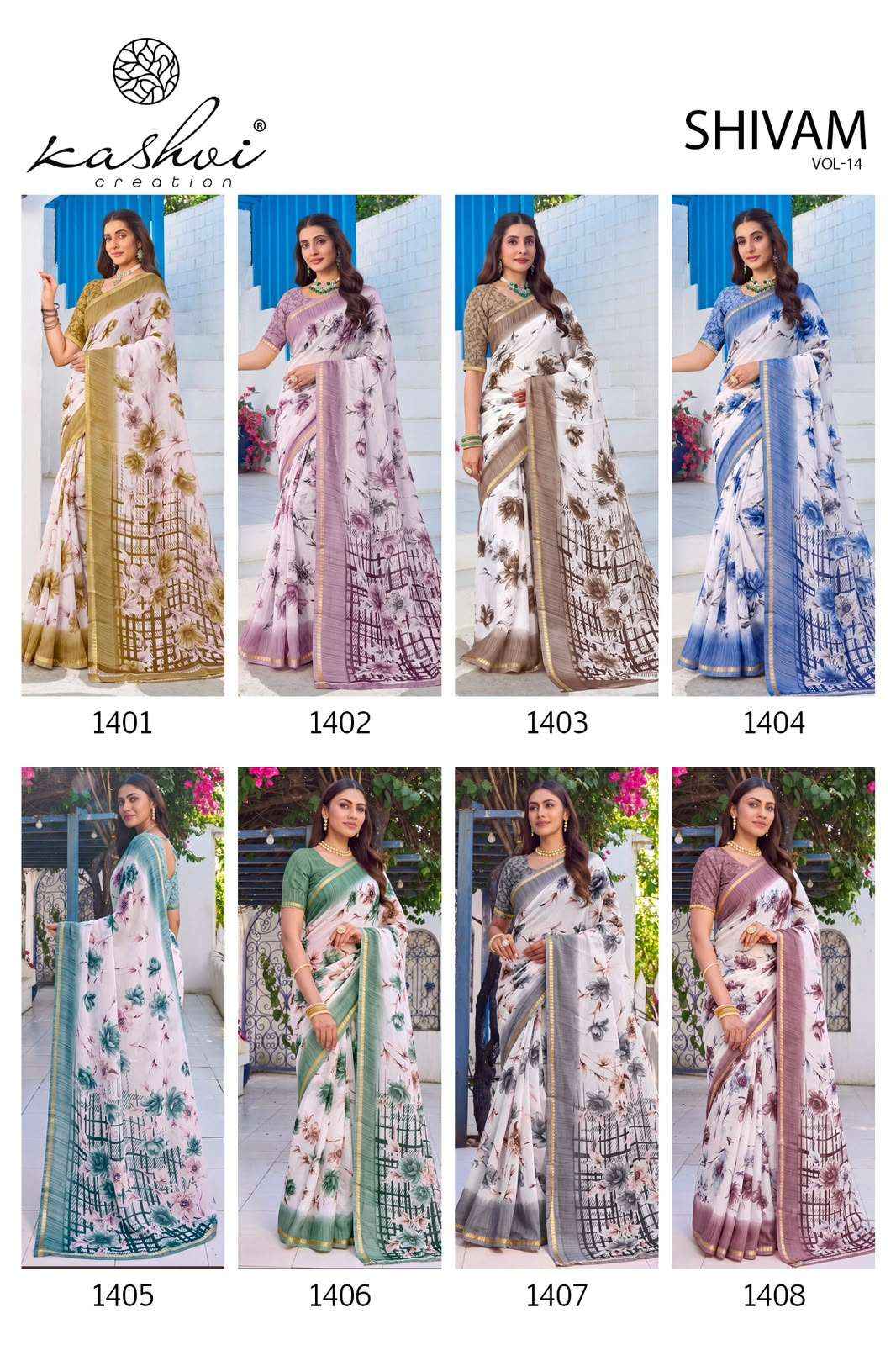 Kashvi Creation Shivam Vol 14 Daily Wear Moss Saree Collection _ Wholesale Price ( 8 Pcs Catalog )