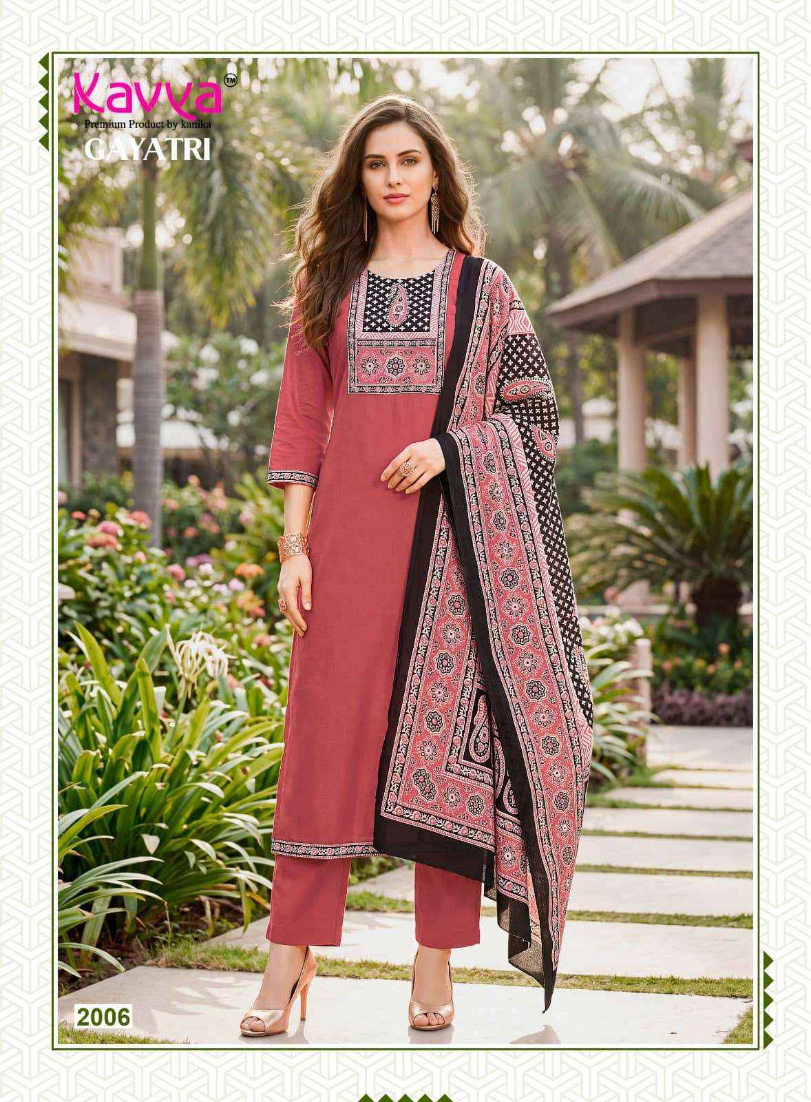 Kavya Gayatri Vol 2 Dhabu Cotton Readymade Suits - Wholesale Market ( 10 Pcs Catalog )