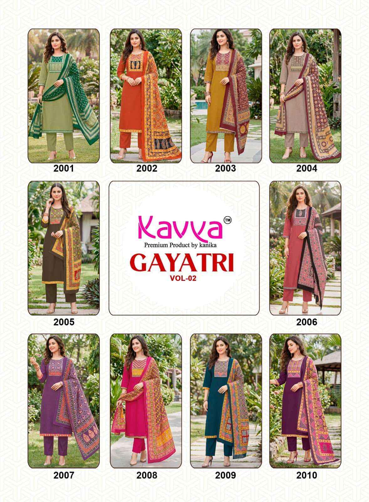Kavya Gayatri Vol 2 Dhabu Cotton Readymade Suits - Wholesale Market ( 10 Pcs Catalog )