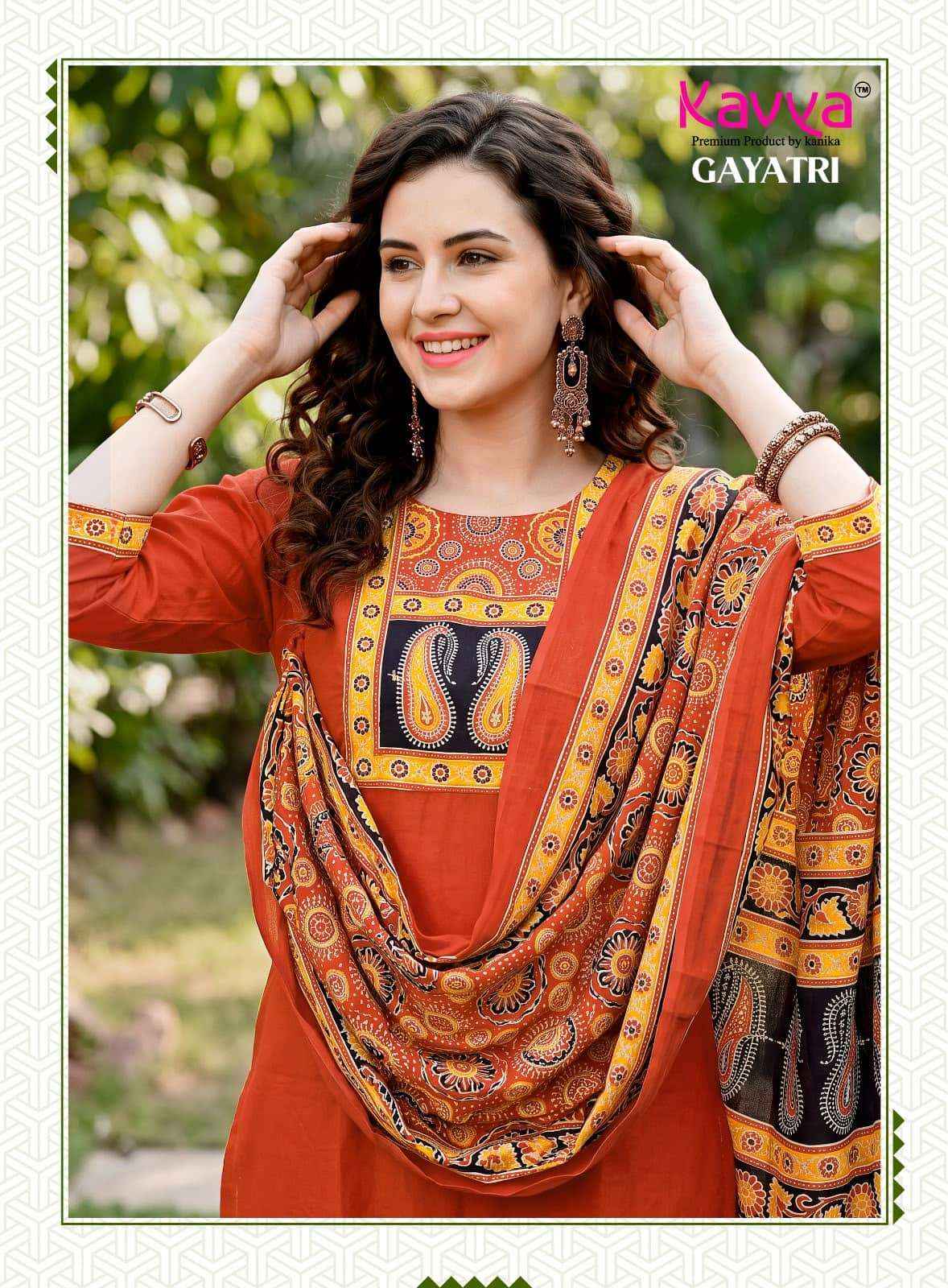 Kavya Gayatri Vol 2 Dhabu Cotton Readymade Suits - Wholesale Market ( 10 Pcs Catalog )