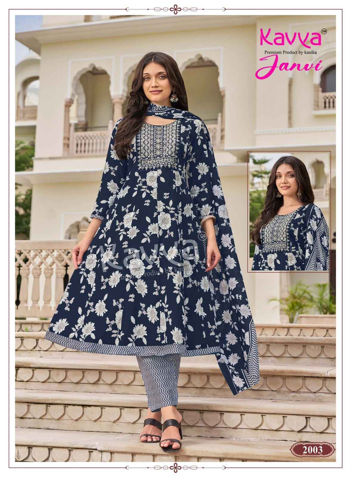 Kavya Janvi Vol 2 Malaysian Cotton Kurti Combo Set Collection _ Wholesale Factory Rate ( 10 Pcs Catalog )