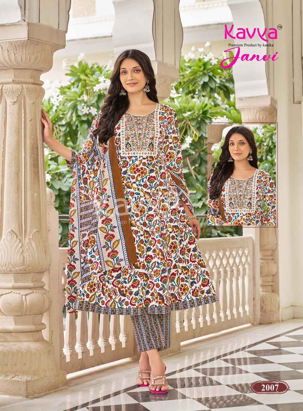 Kavya Janvi Vol 2 Malaysian Cotton Kurti Combo Set Collection _ Wholesale Factory Rate ( 10 Pcs Catalog )