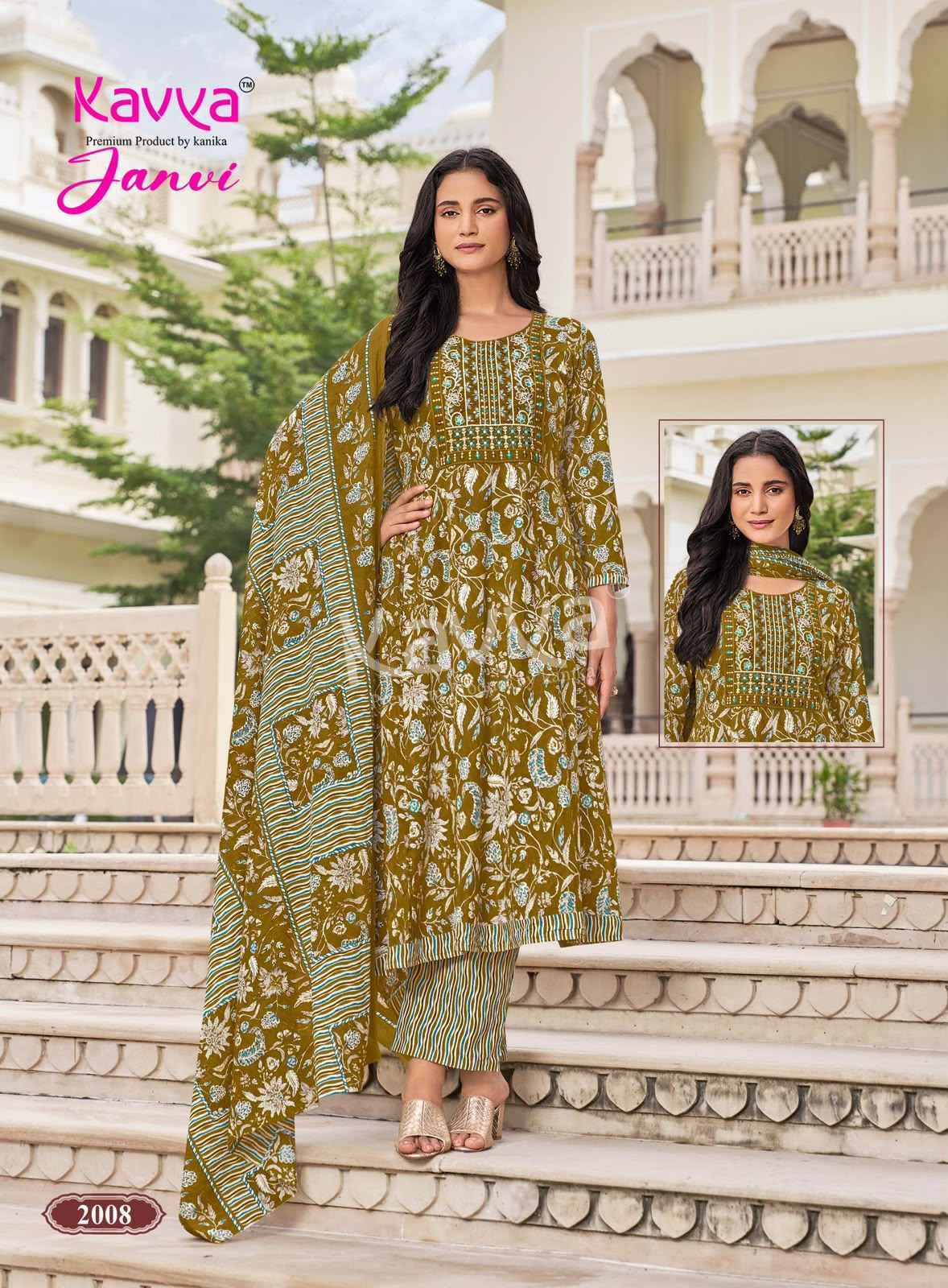 Kavya Janvi Vol 2 Malaysian Cotton Kurti Combo Set Collection _ Wholesale Factory Rate ( 10 Pcs Catalog )