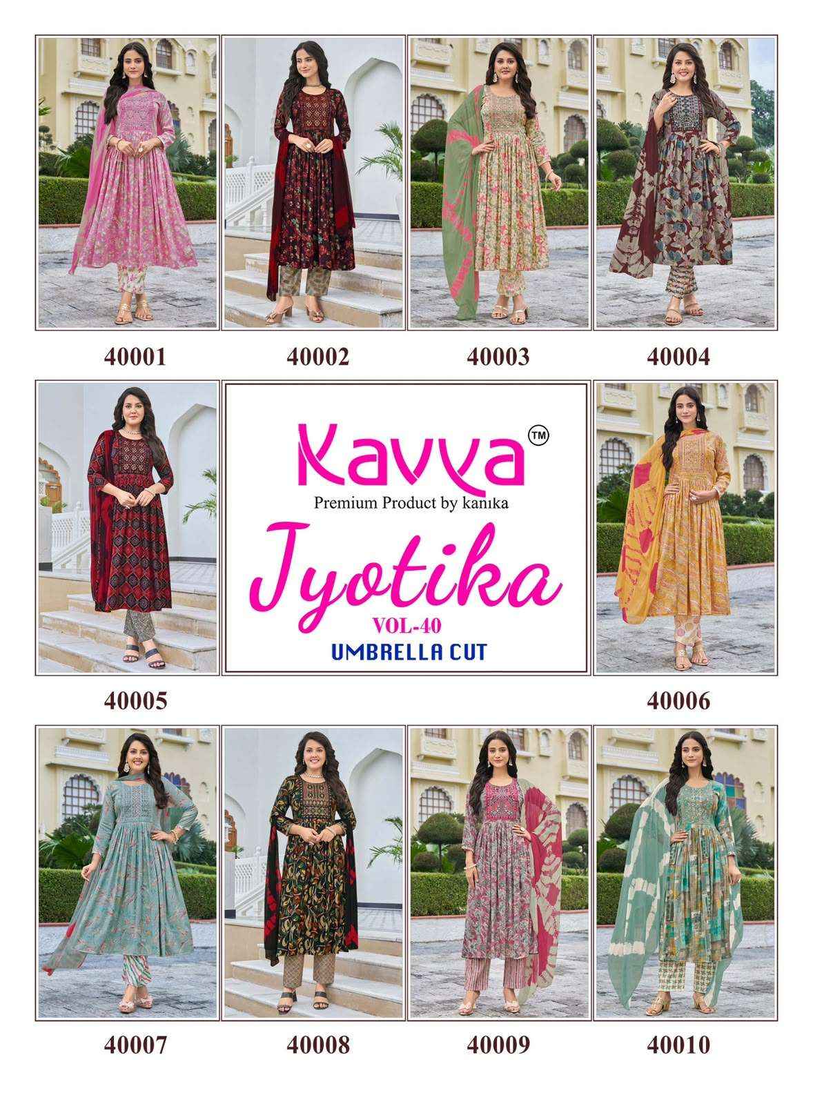 Kavya Jyotika Vol 40 Capsule  Readymade suits - Wholesale Supplier Surat ( 10 Pcs Catalog )